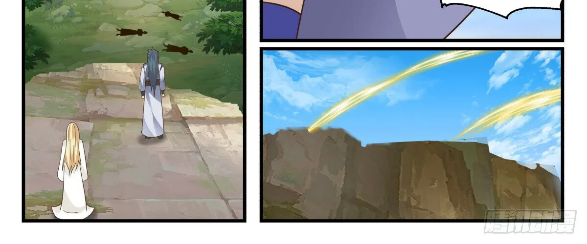 Read Martial Peak chapter 2746 image 7 on Lezhin