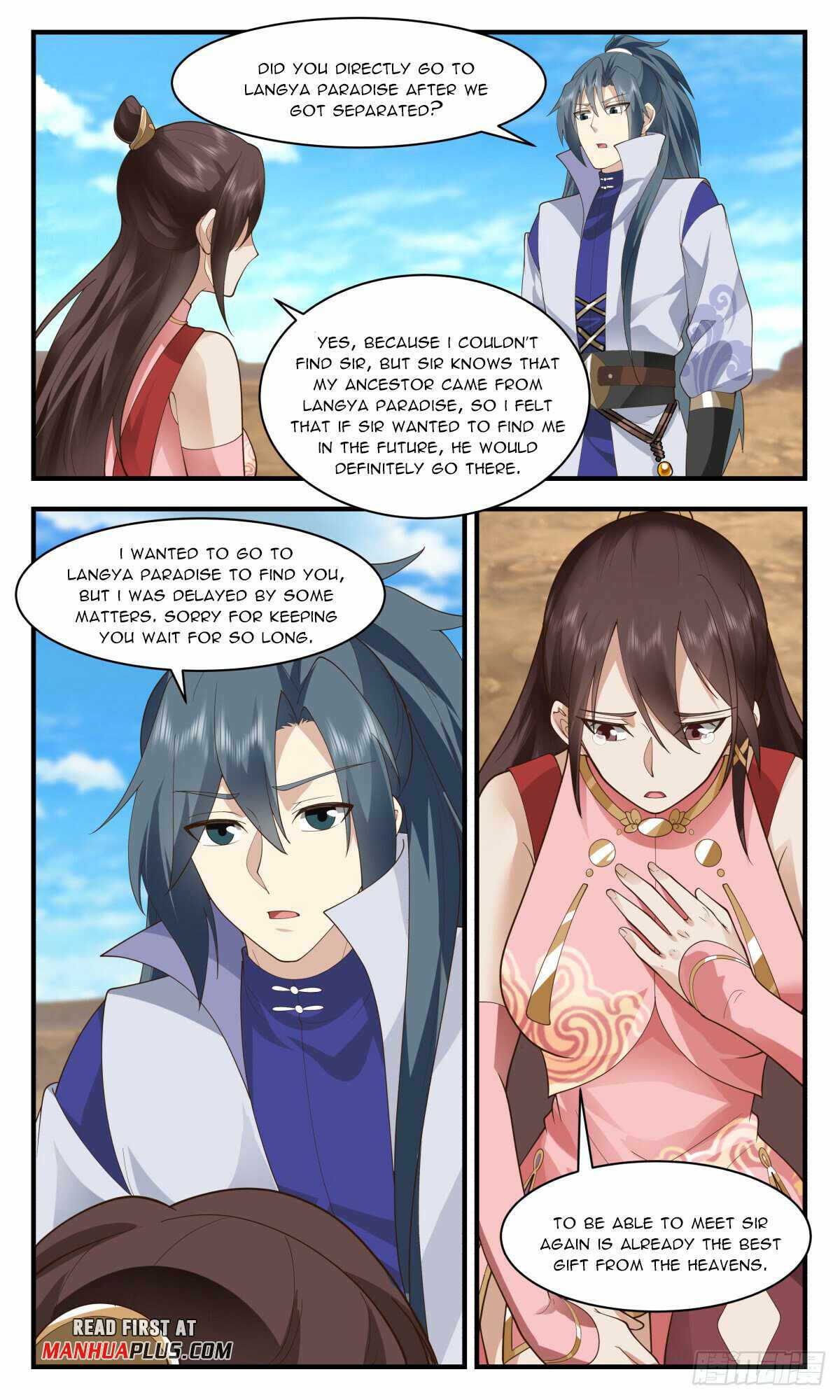 Read Martial Peak chapter 2747 image 2 on Lezhin