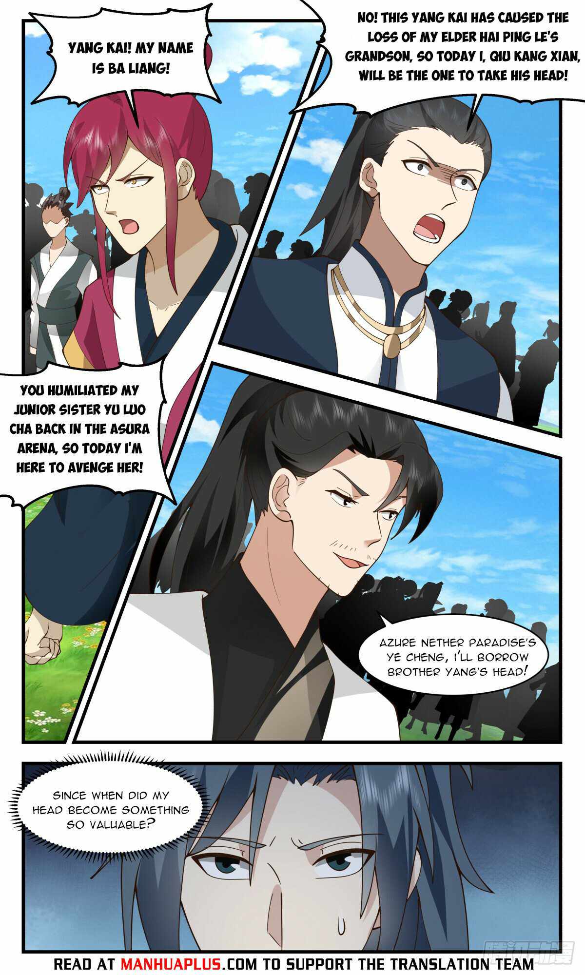 Read Martial Peak chapter 2747 image 5 on Lezhin