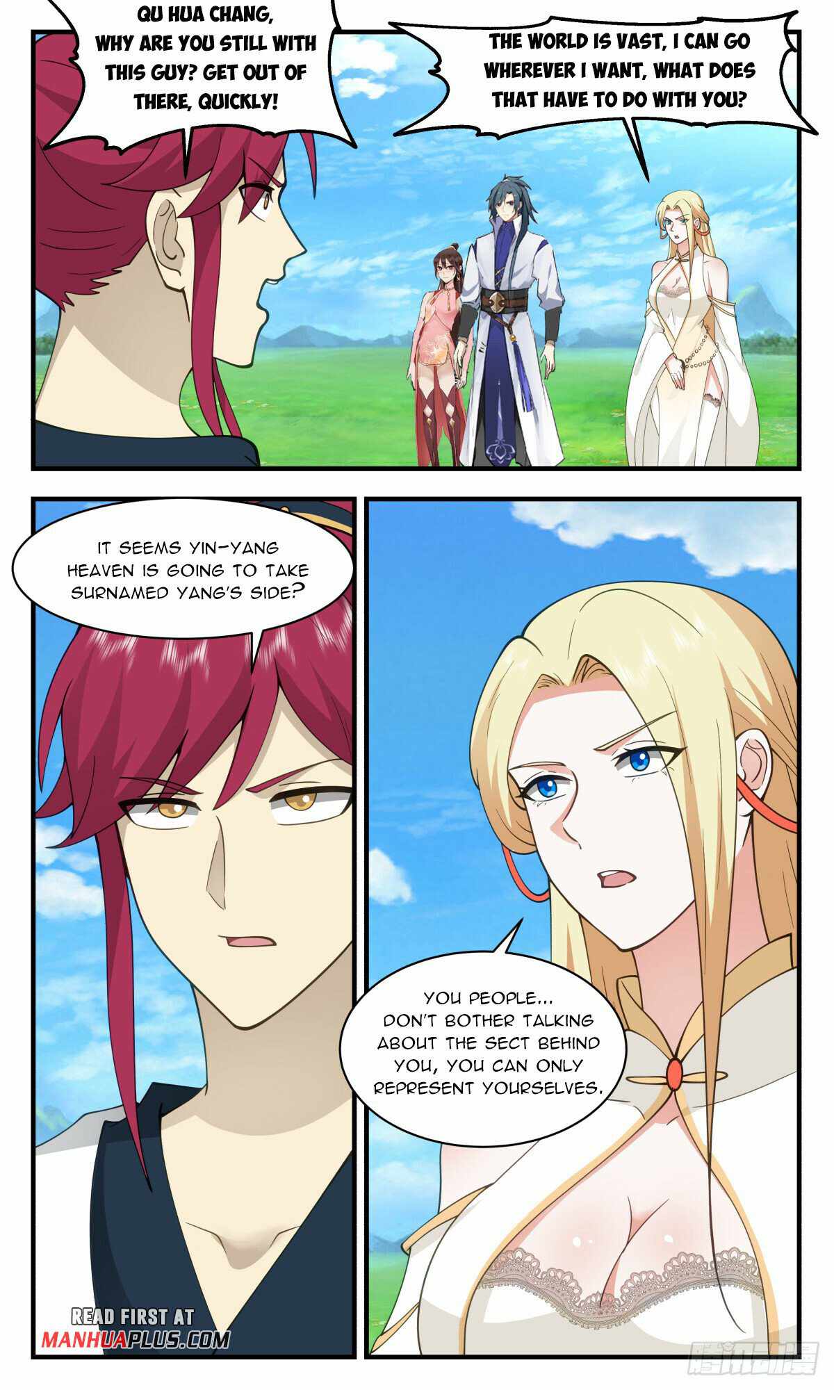 Read Martial Peak chapter 2747 image 6 on Lezhin