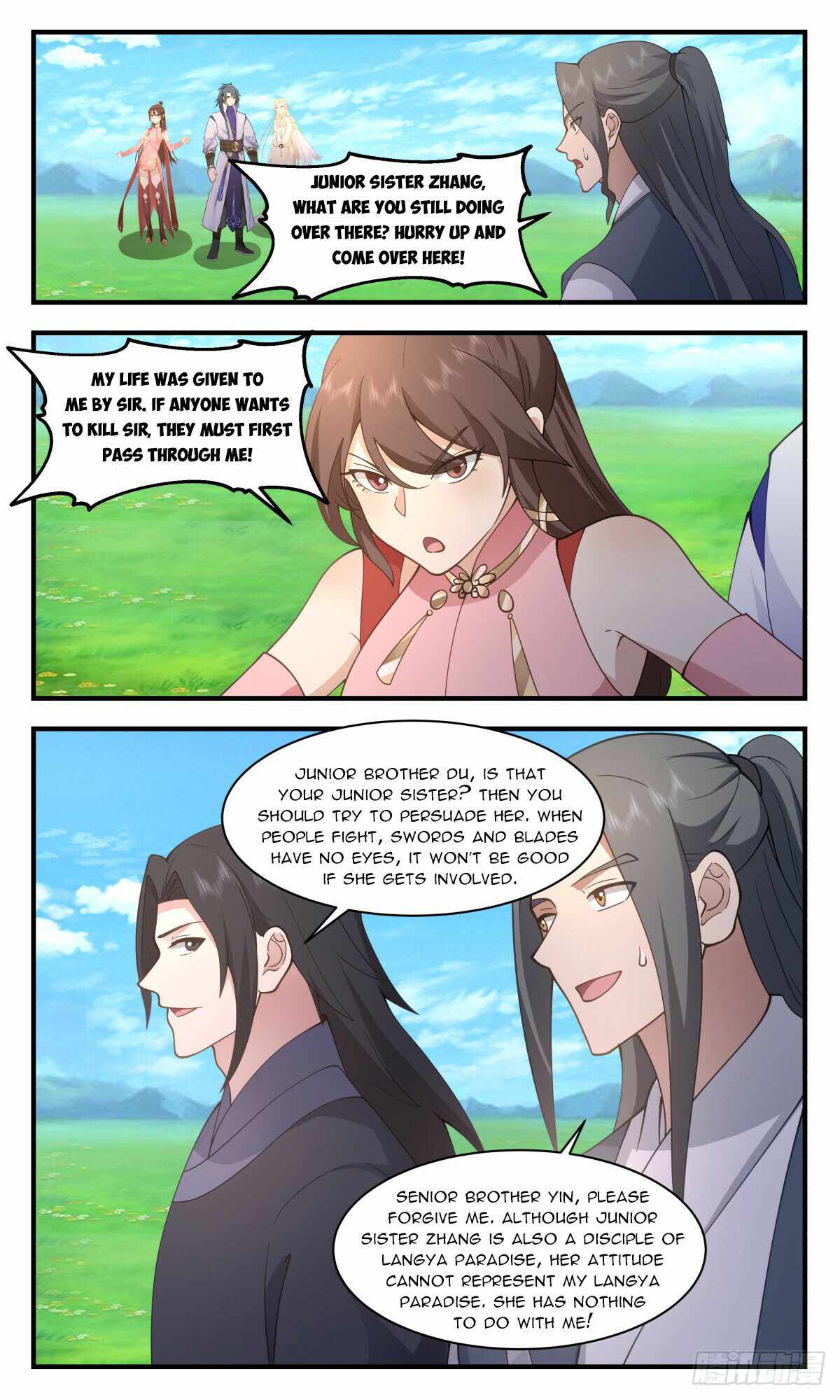 Read Martial Peak chapter 2747 image 7 on Lezhin