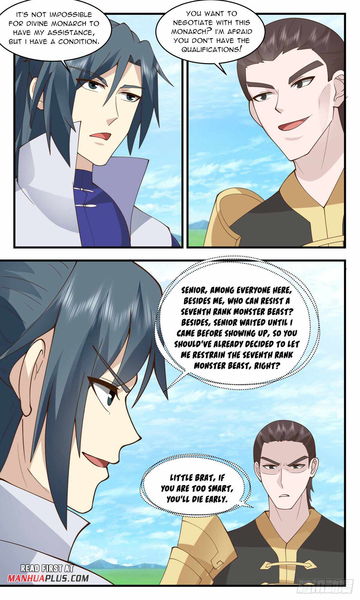 Read Martial Peak chapter 2748 image 10 on Lezhin