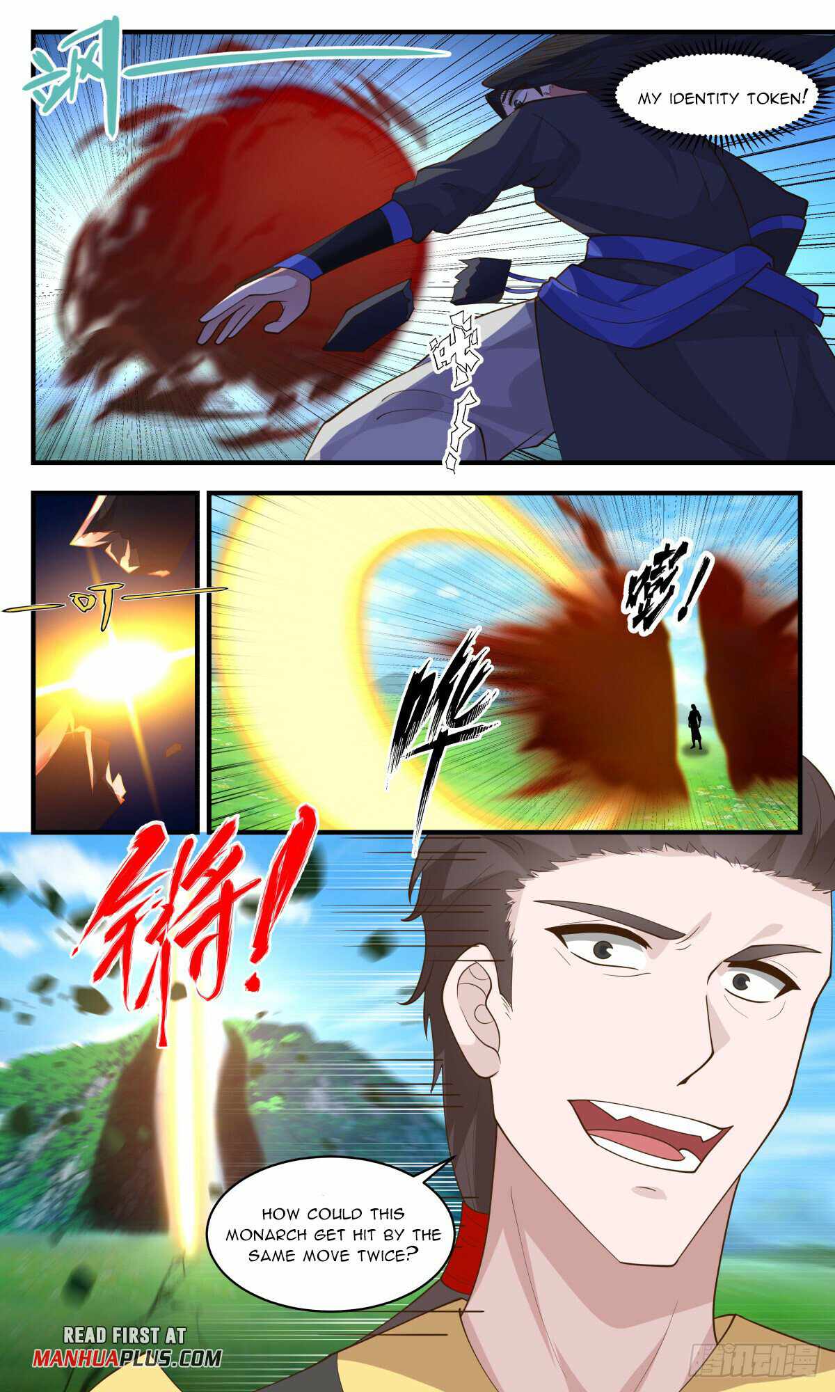 Read Martial Peak chapter 2748 image 4 on Lezhin