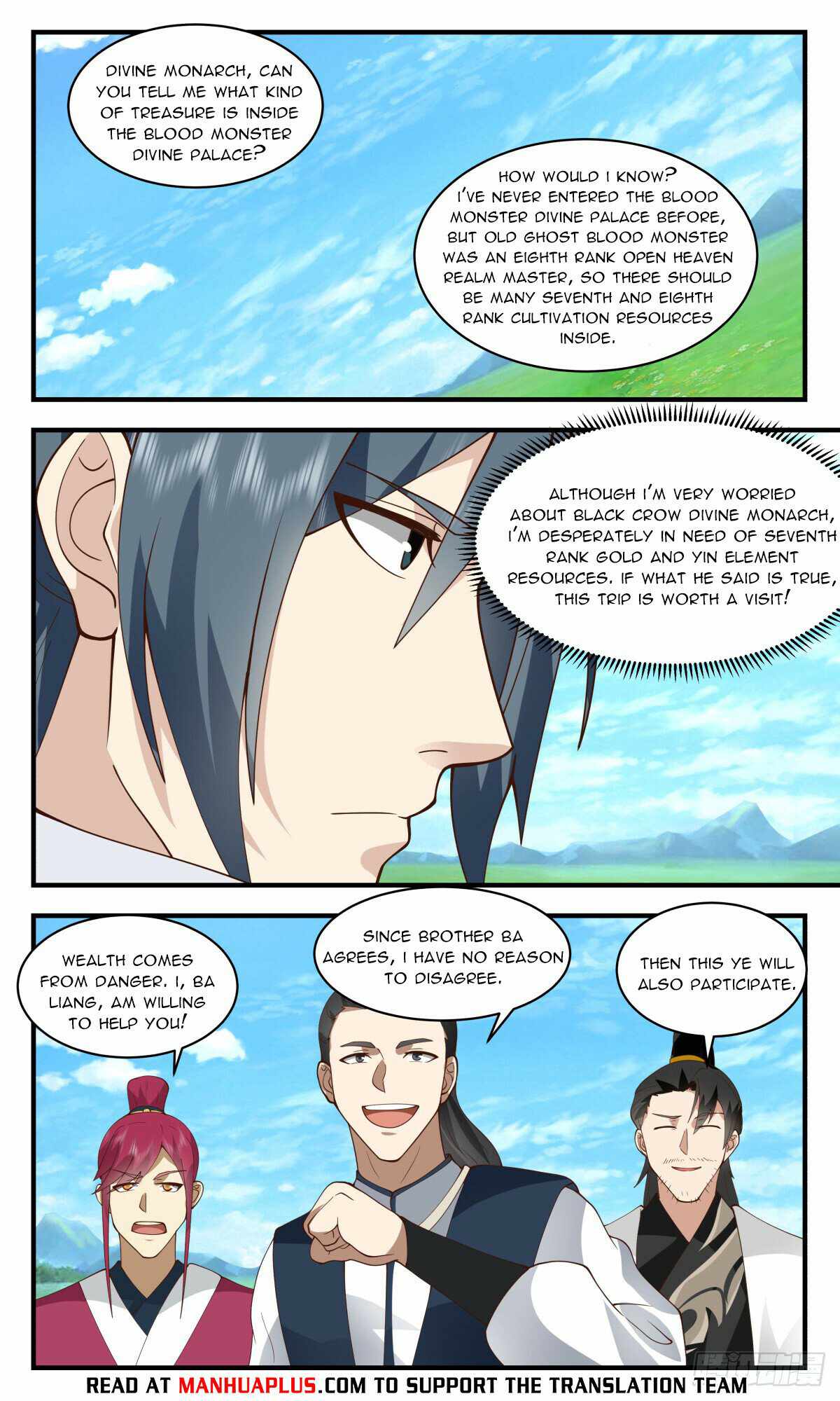 Read Martial Peak chapter 2748 image 9 on Lezhin