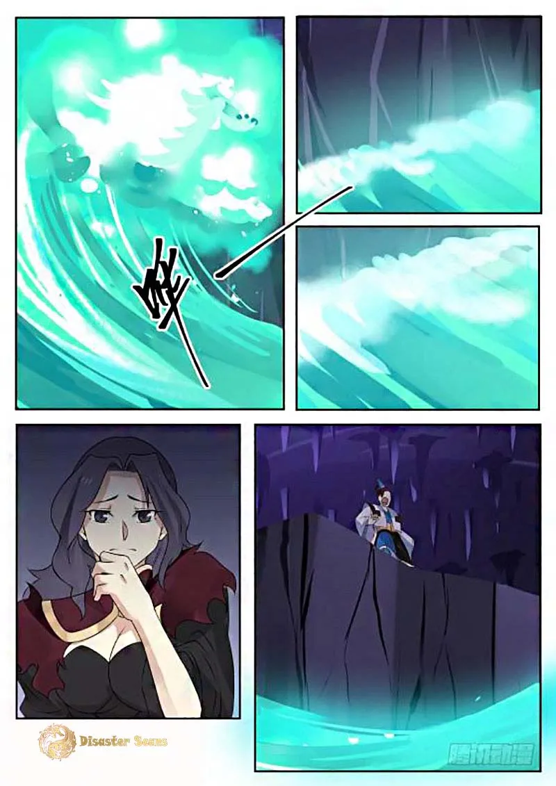 Read Martial Peak chapter 275 image 6 on Lezhin