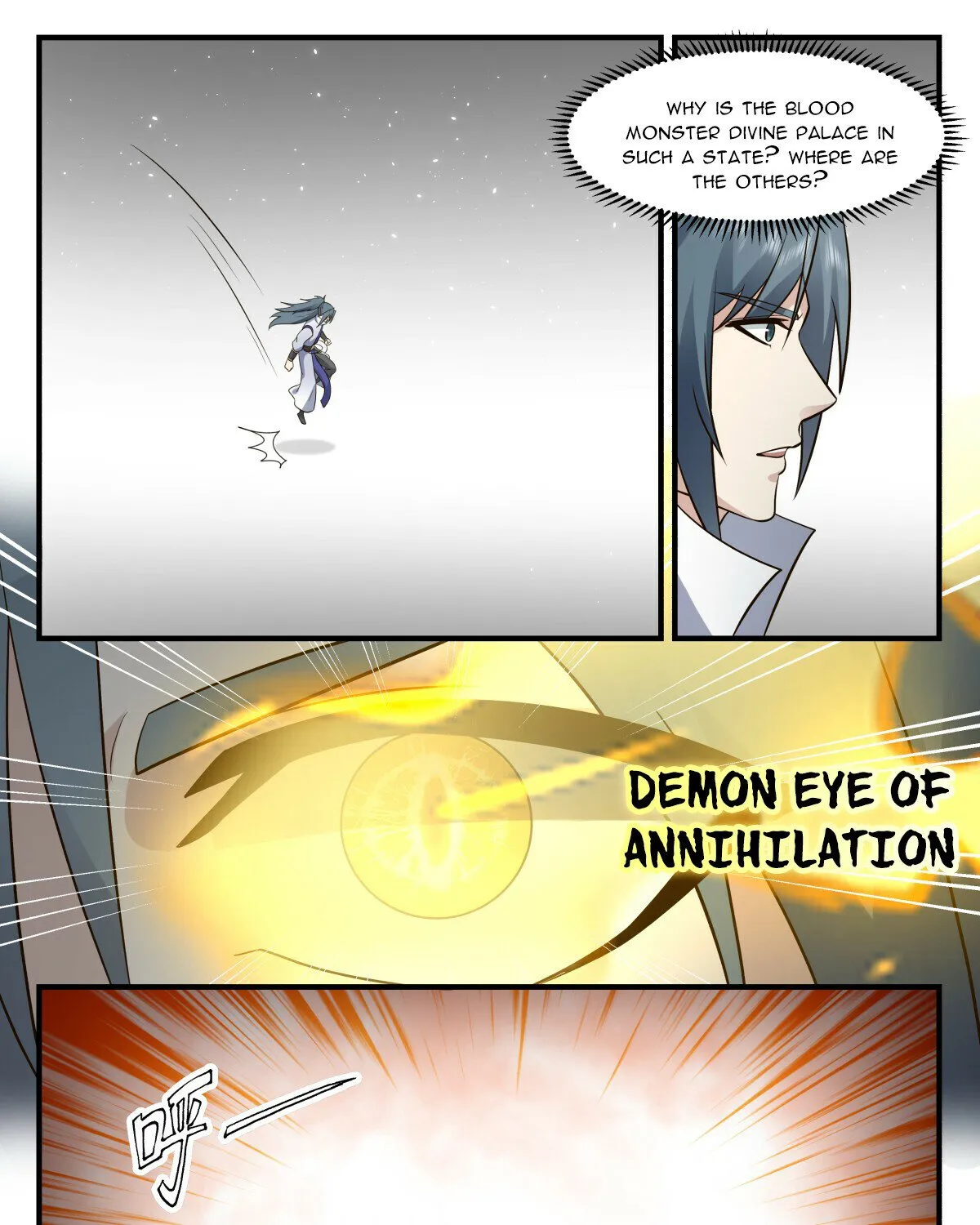 Read Martial Peak chapter 2750 image 16 on Lezhin