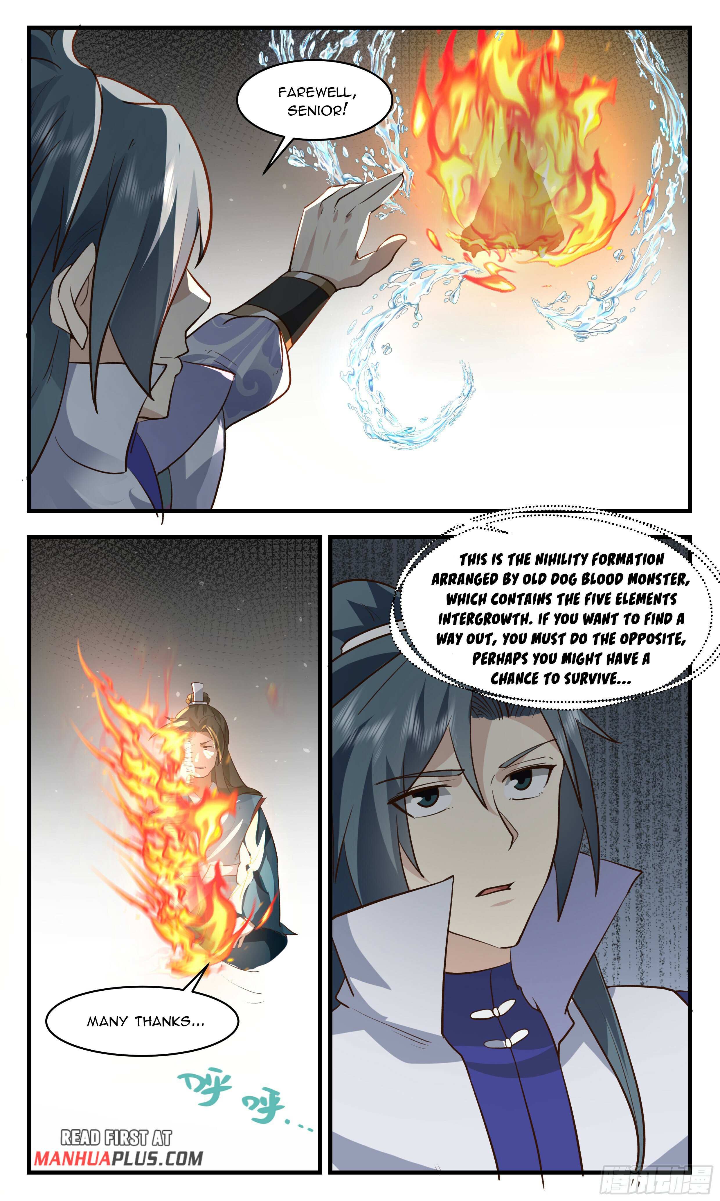 Read Martial Peak chapter 2751 image 4 on Lezhin