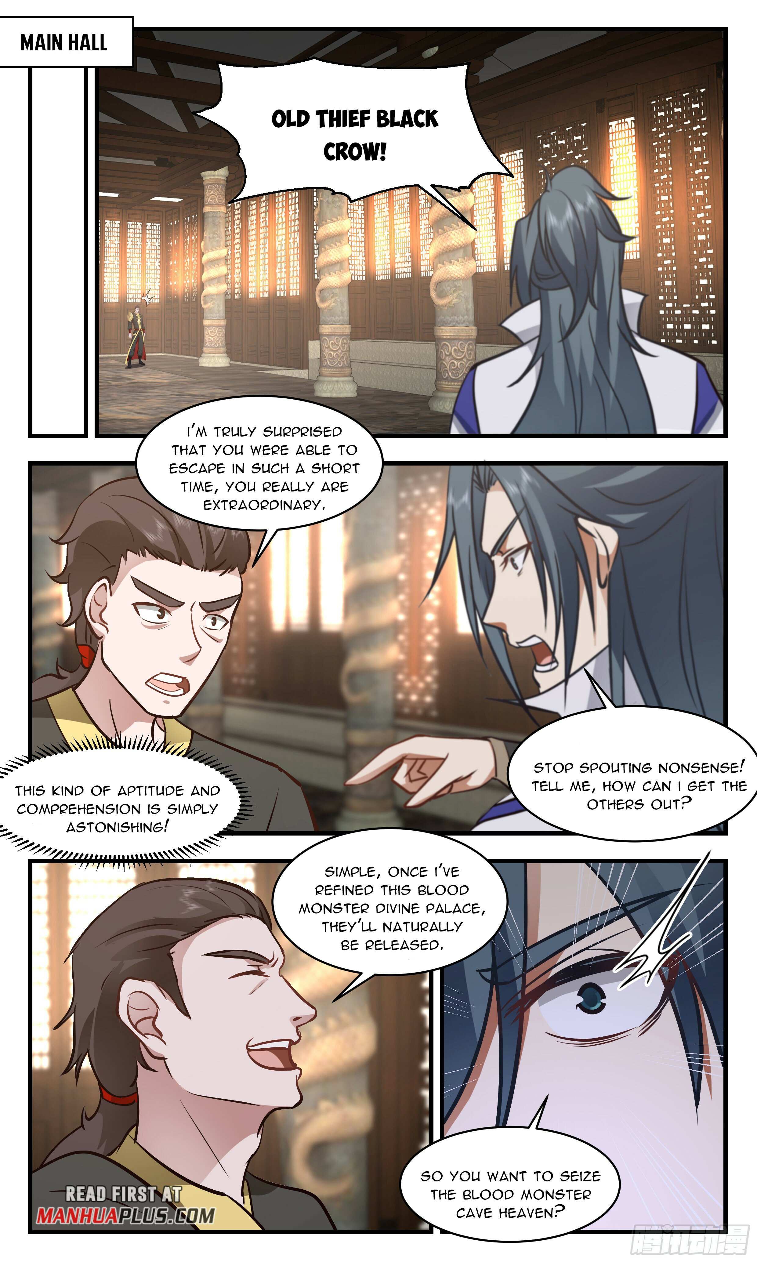 Read Martial Peak chapter 2751 image 6 on Lezhin