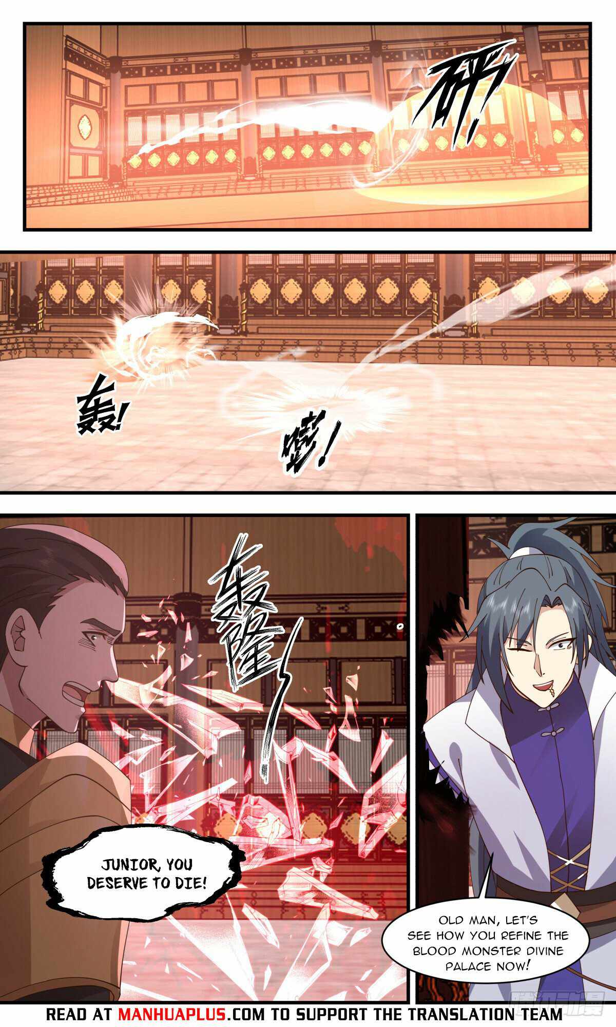 Read Martial Peak chapter 2753 image 3 on Lezhin