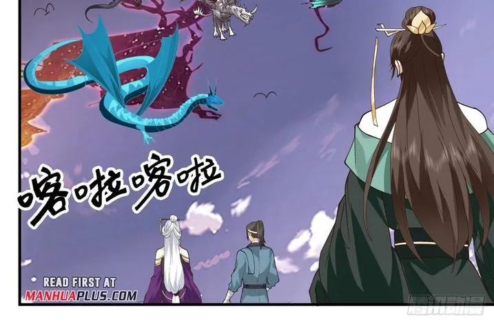 Read Martial Peak chapter 2754 image 1 on Lezhin