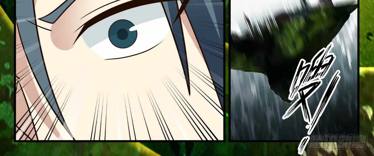 Read Martial Peak chapter 2754 image 12 on Lezhin