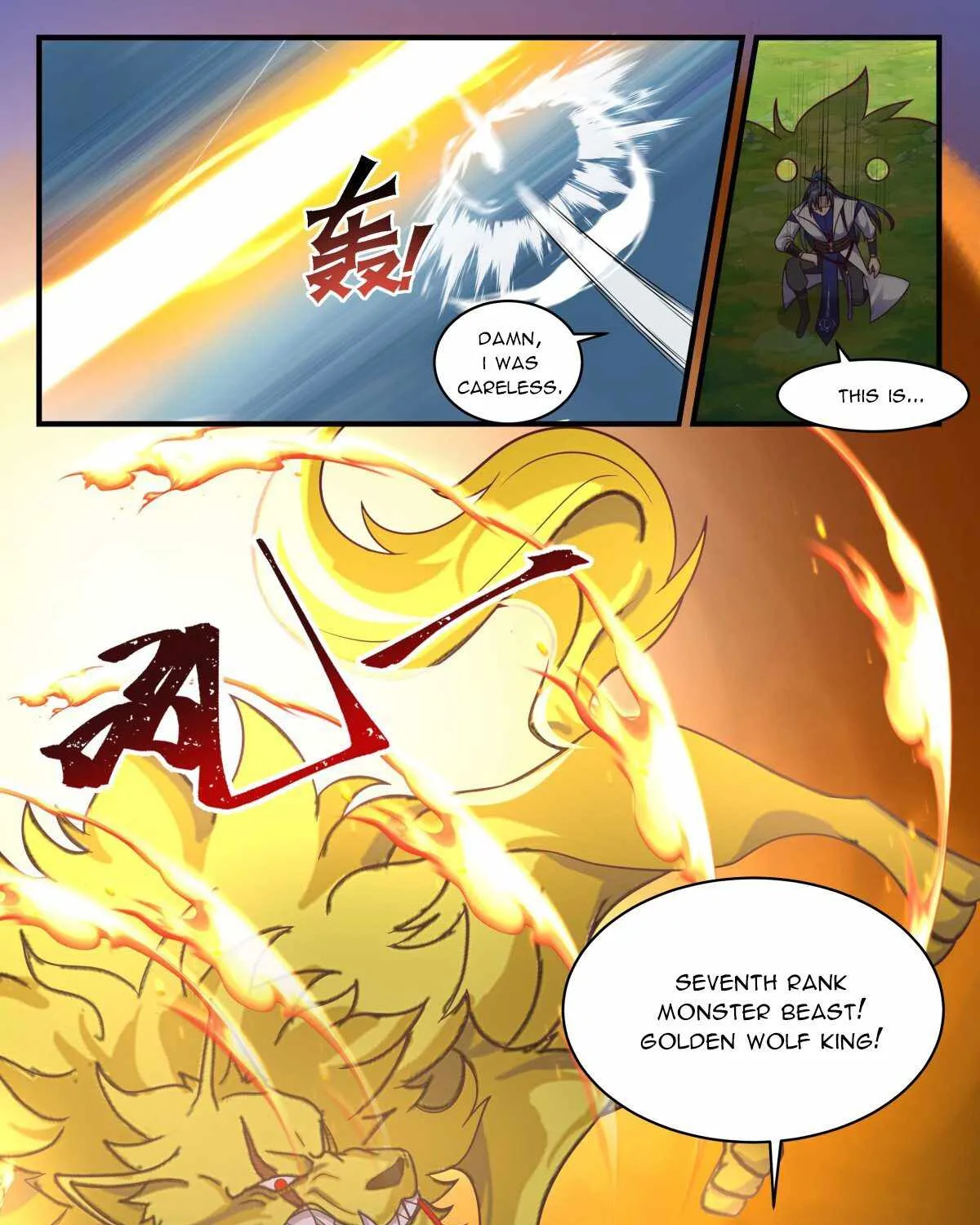 Read Martial Peak chapter 2754 image 23 on Lezhin