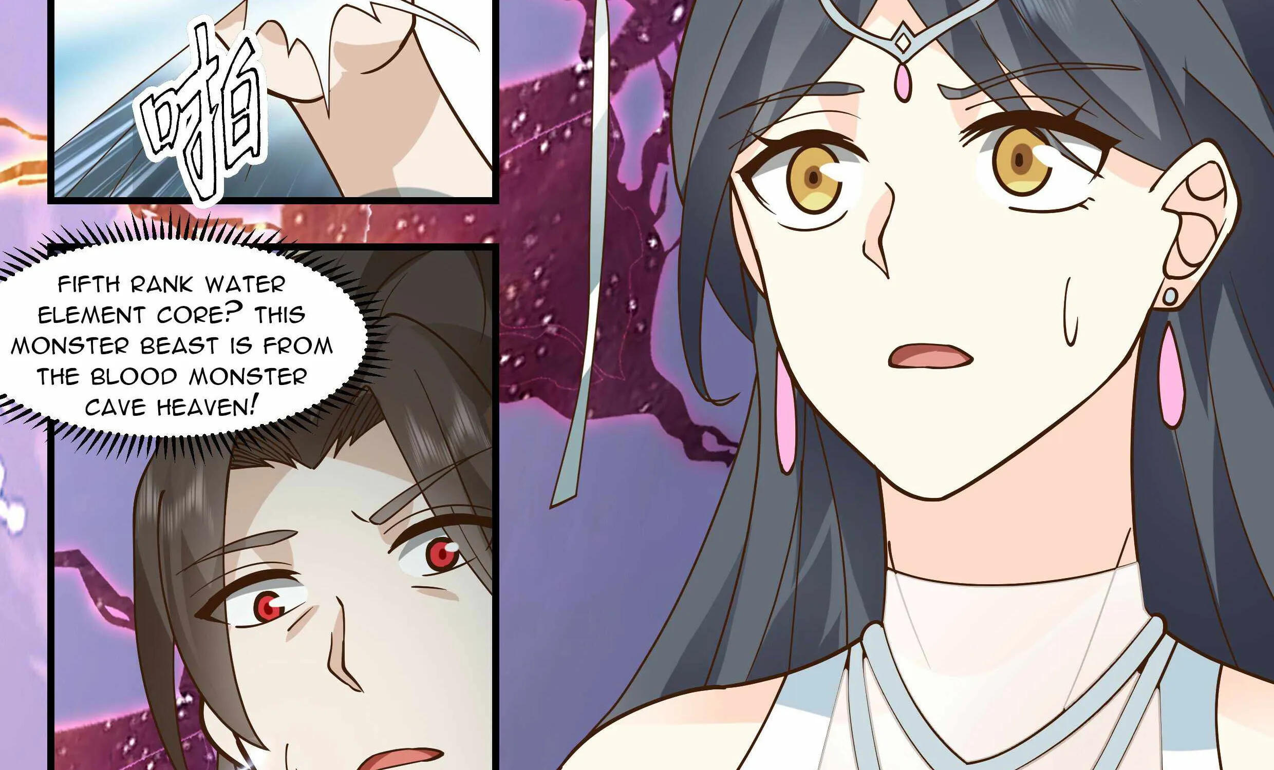 Read Martial Peak chapter 2754 image 3 on Lezhin