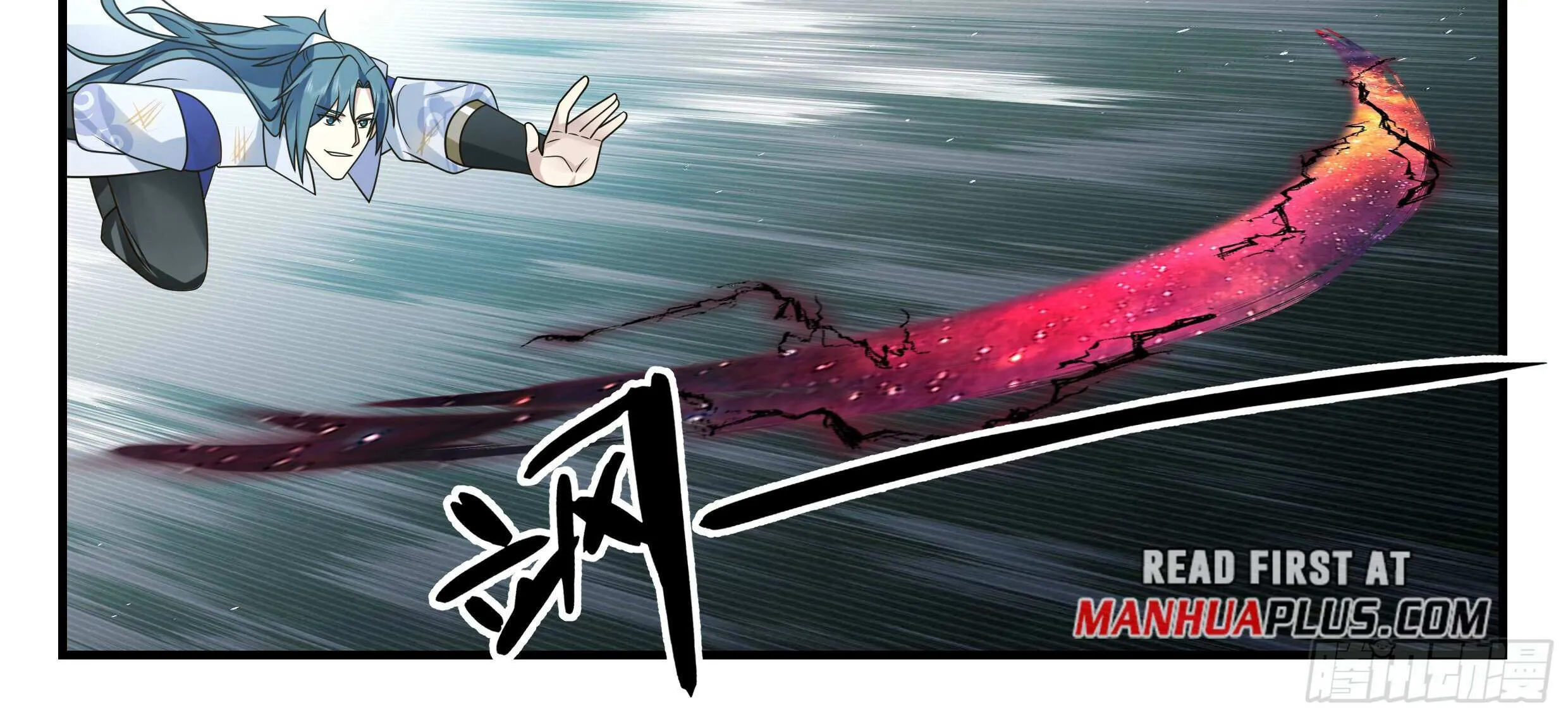 Read Martial Peak chapter 2755 image 16 on Lezhin