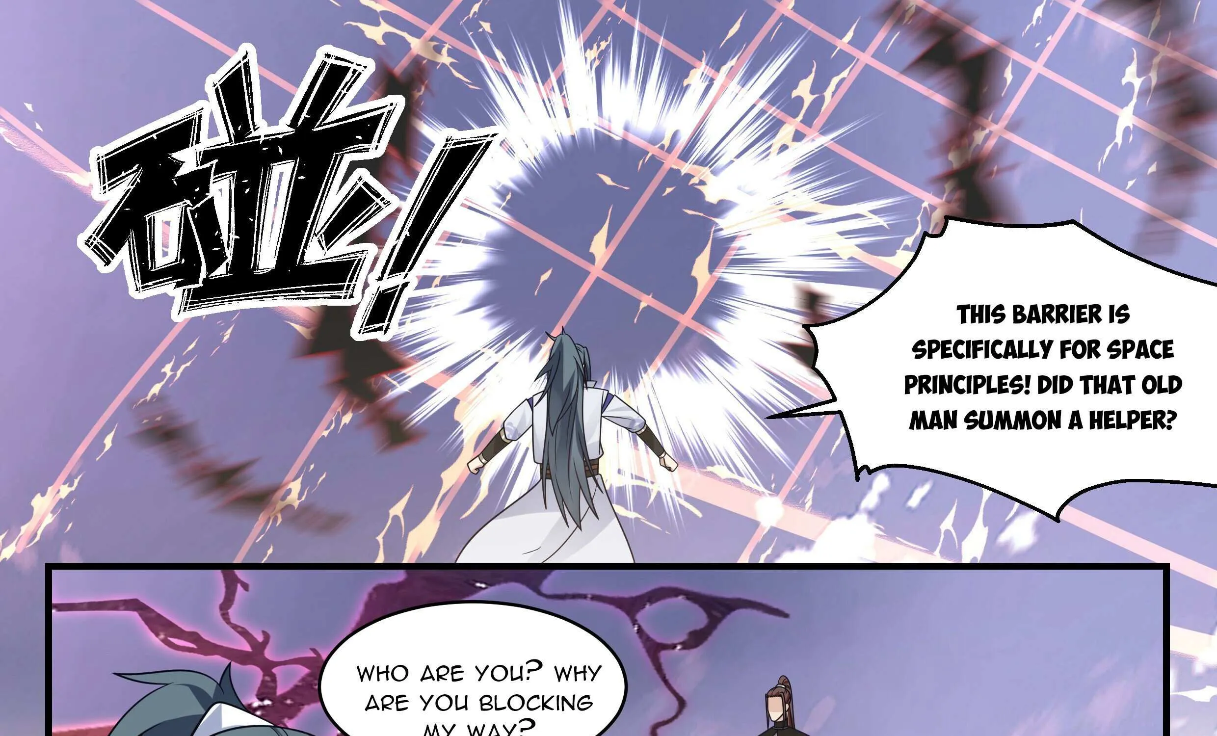 Read Martial Peak chapter 2755 image 17 on Lezhin