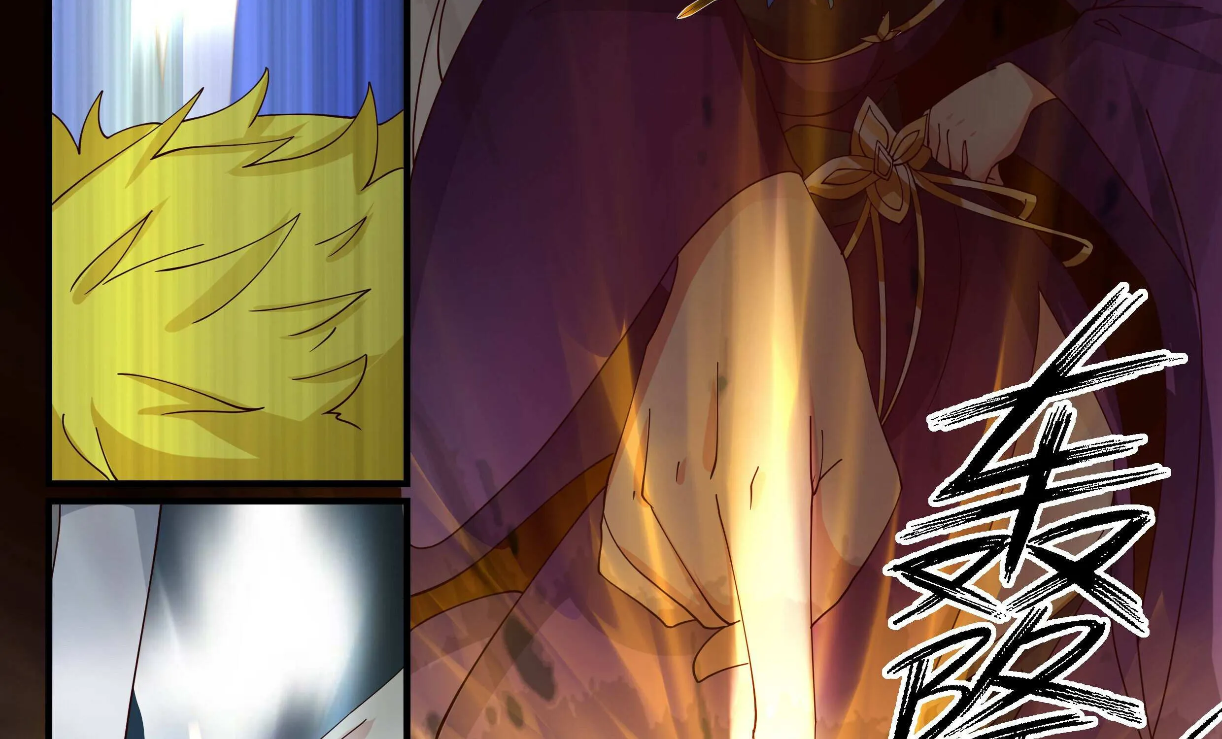 Read Martial Peak chapter 2755 image 6 on Lezhin