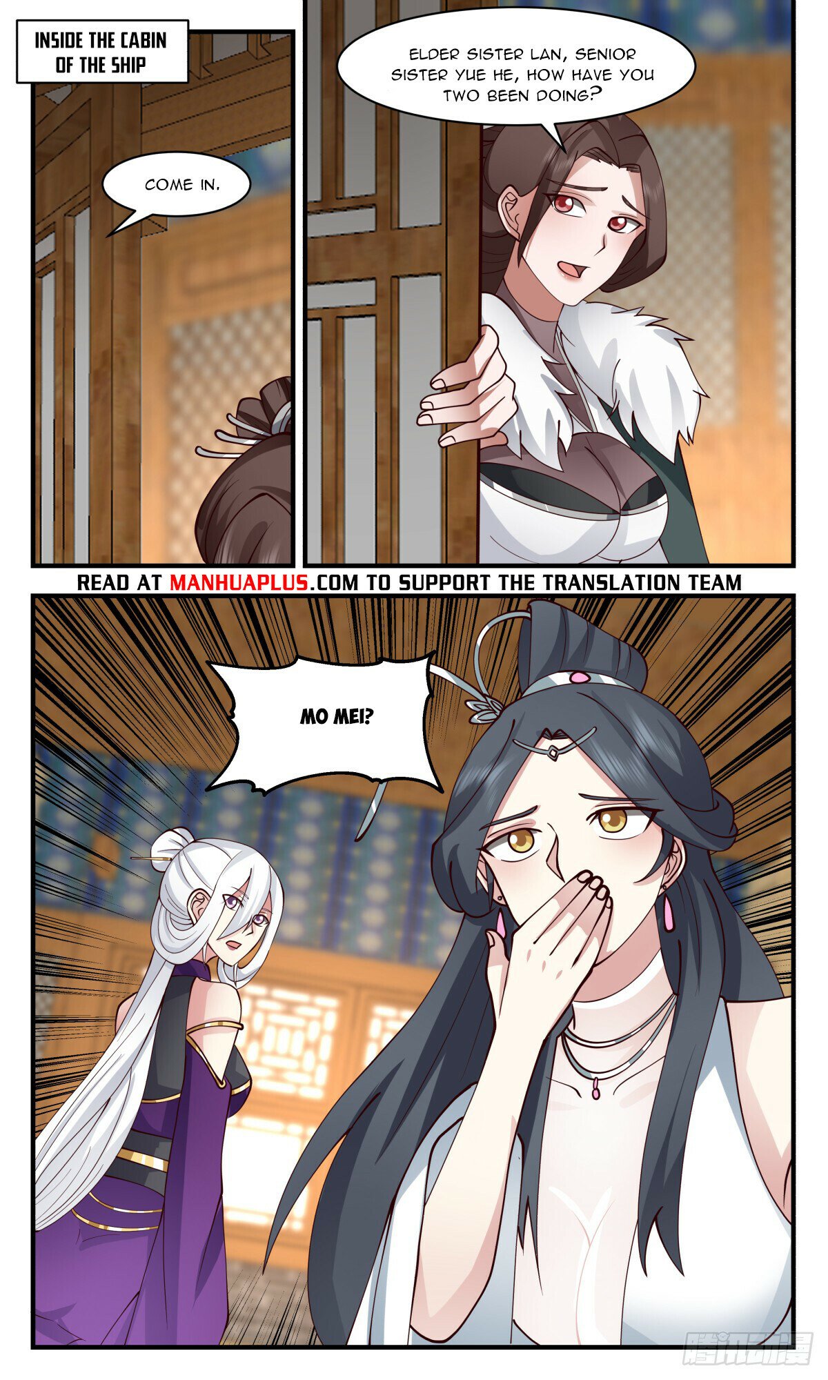Read Martial Peak chapter 2756 image 5 on Lezhin