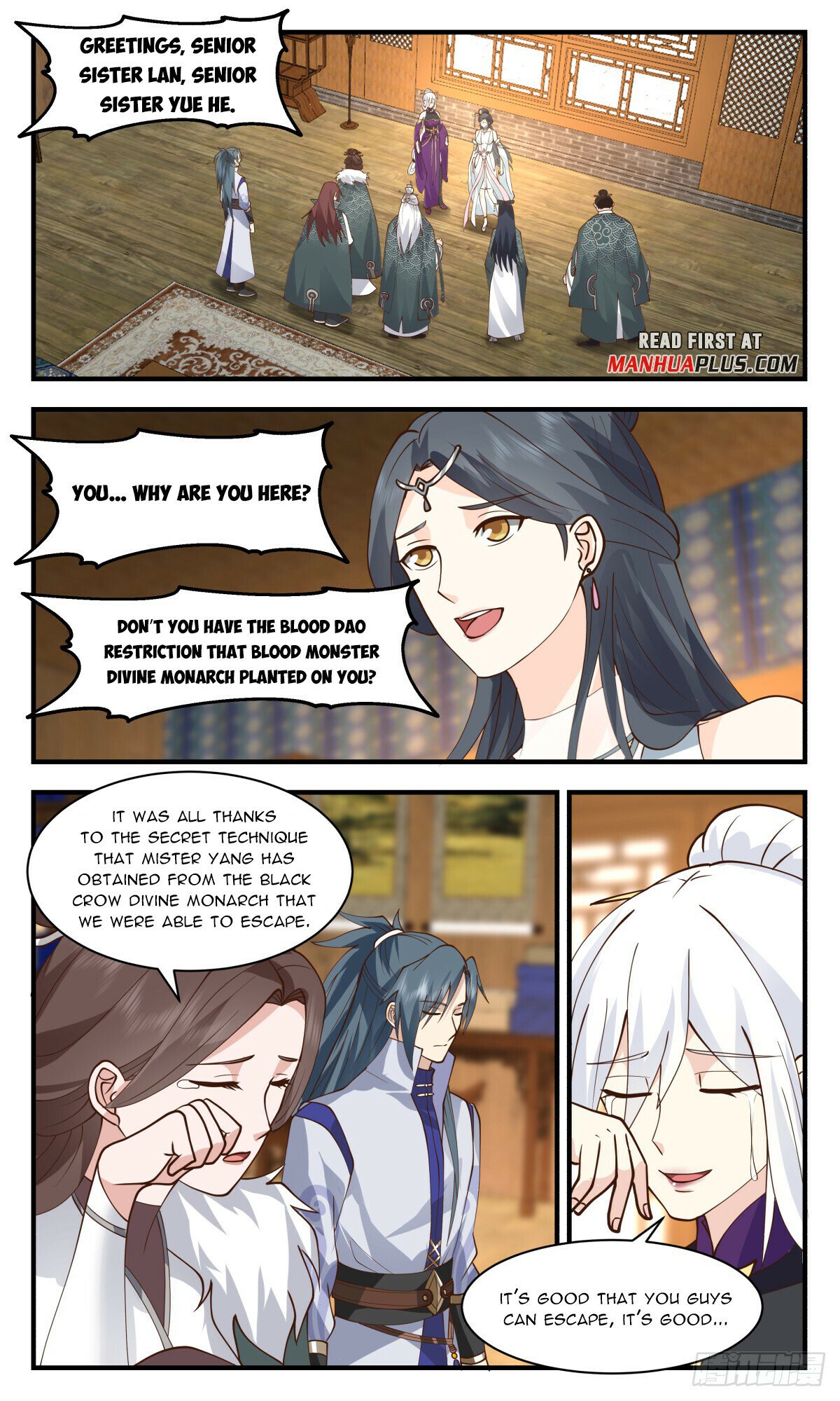 Read Martial Peak chapter 2756 image 6 on Lezhin