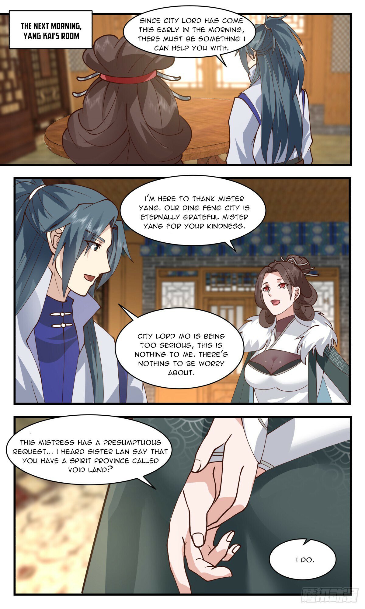 Read Martial Peak chapter 2756 image 7 on Lezhin