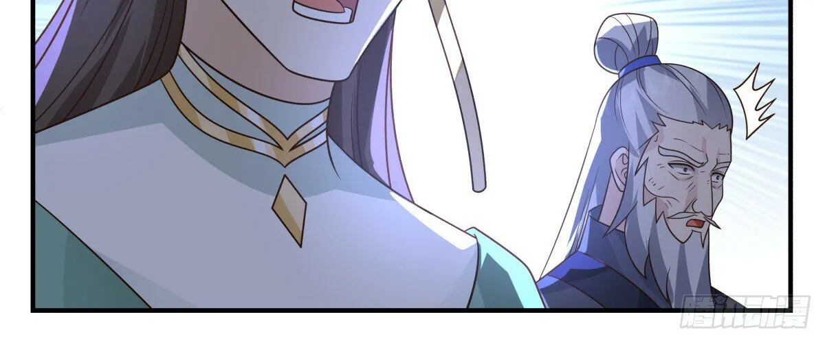 Read Martial Peak chapter 2757 image 3 on Lezhin