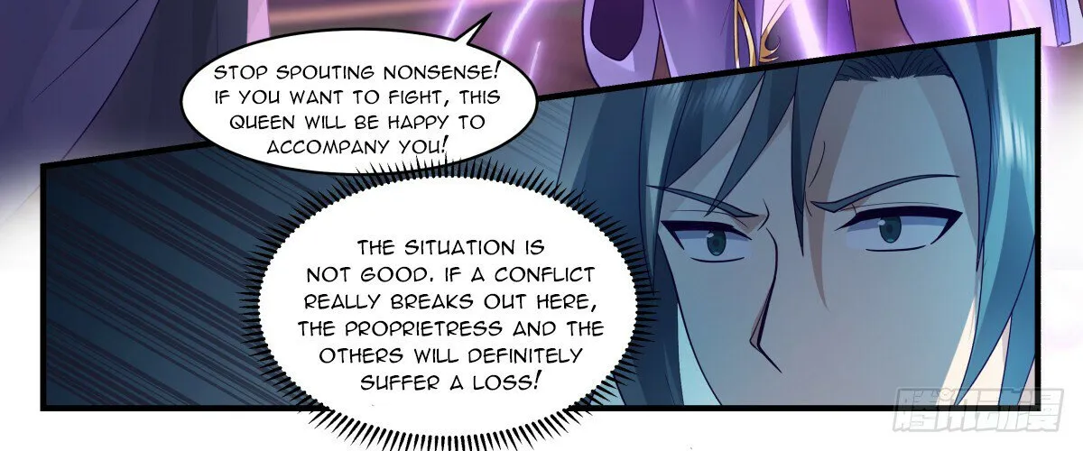Read Martial Peak chapter 2757 image 7 on Lezhin