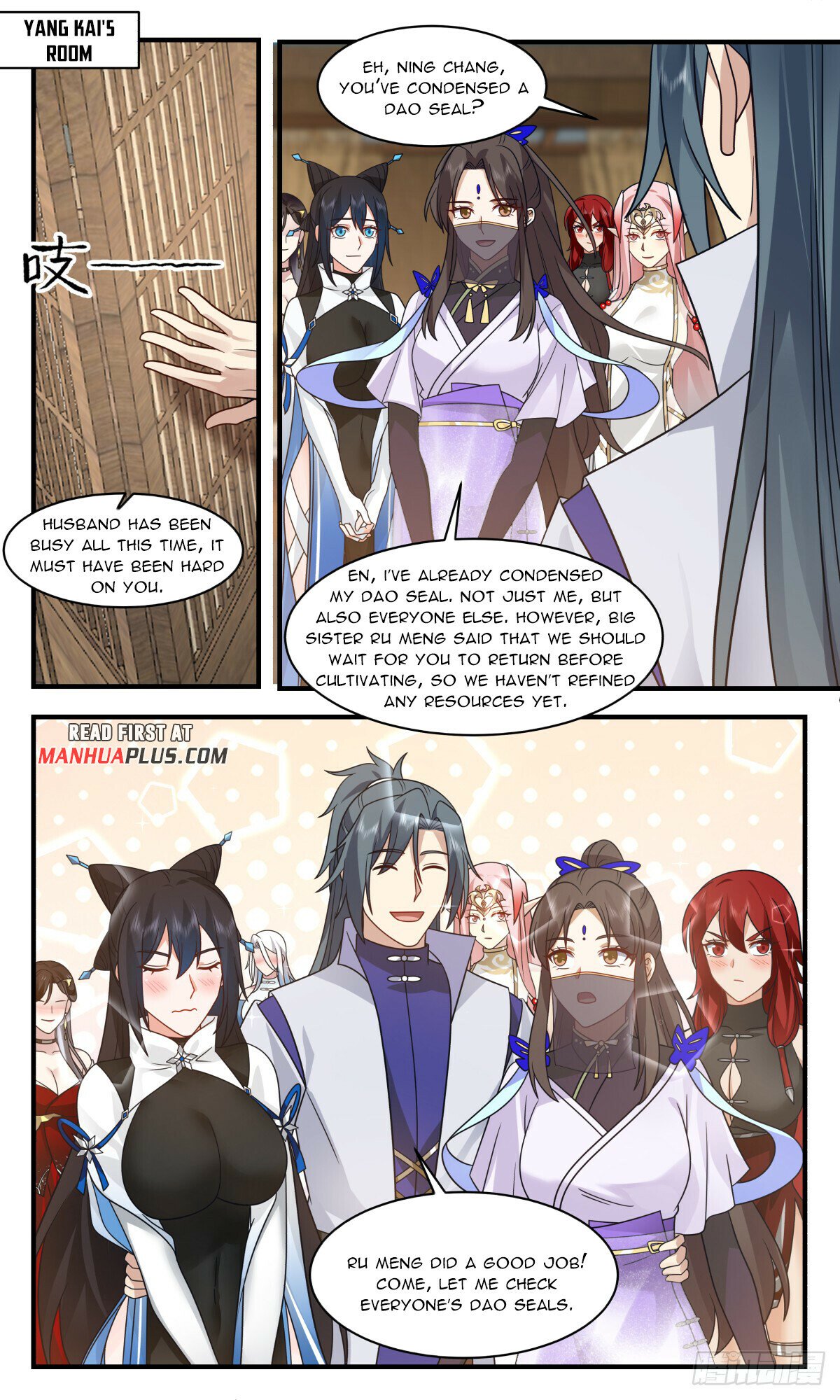 Read Martial Peak chapter 2758 image 10 on Lezhin