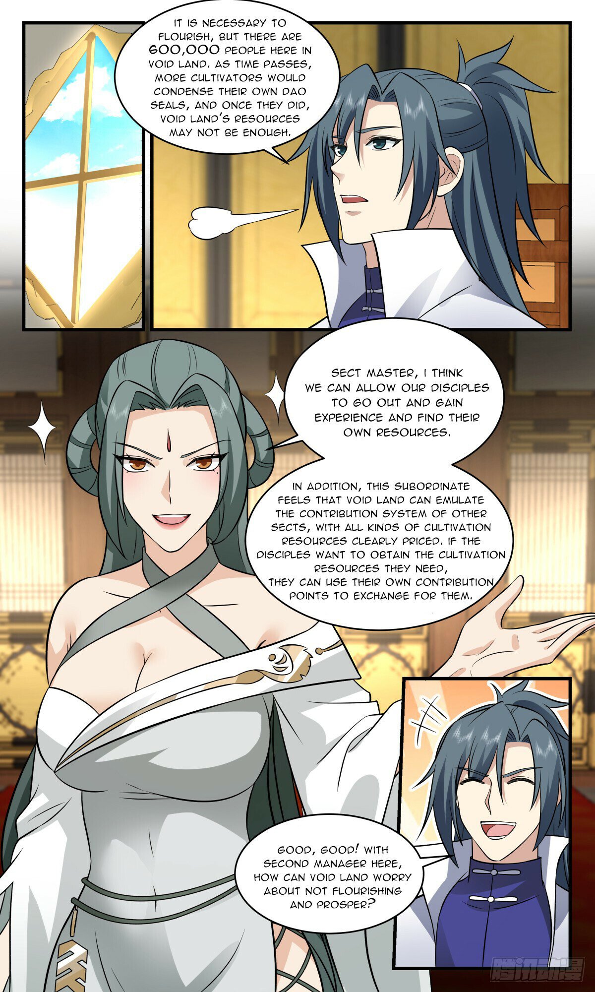 Read Martial Peak chapter 2758 image 5 on Lezhin