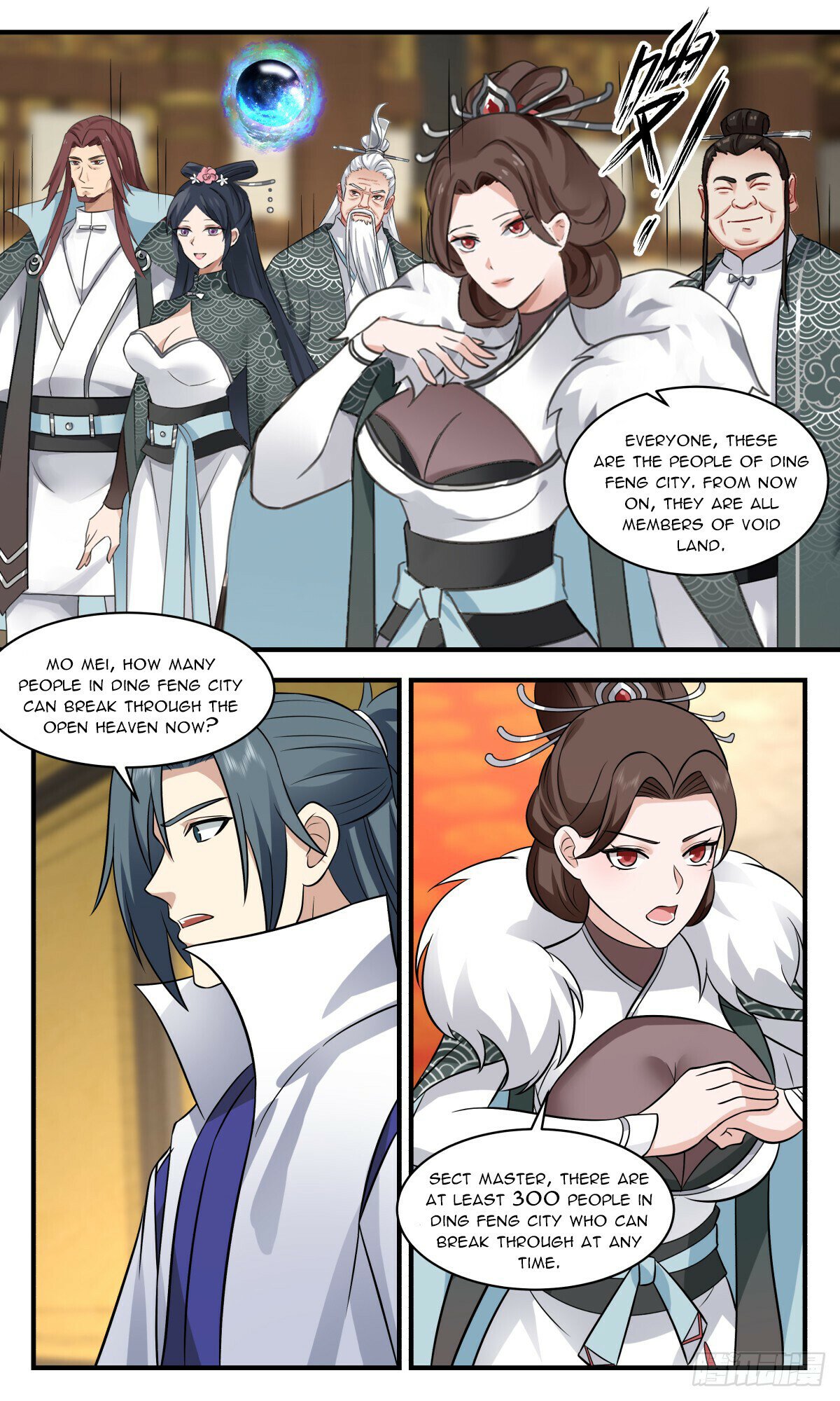 Read Martial Peak chapter 2758 image 7 on Lezhin
