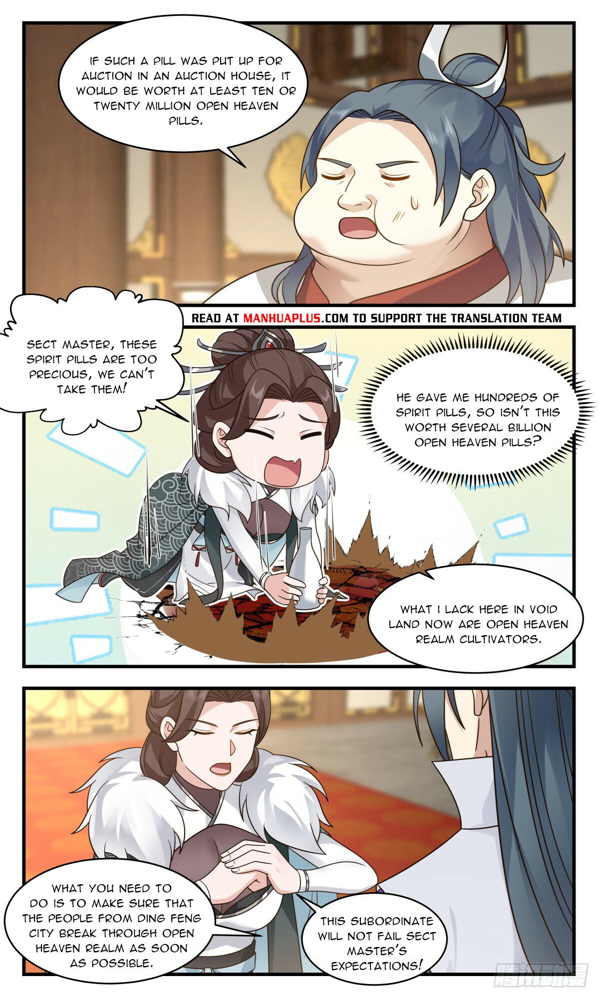 Read Martial Peak chapter 2758 image 9 on Lezhin