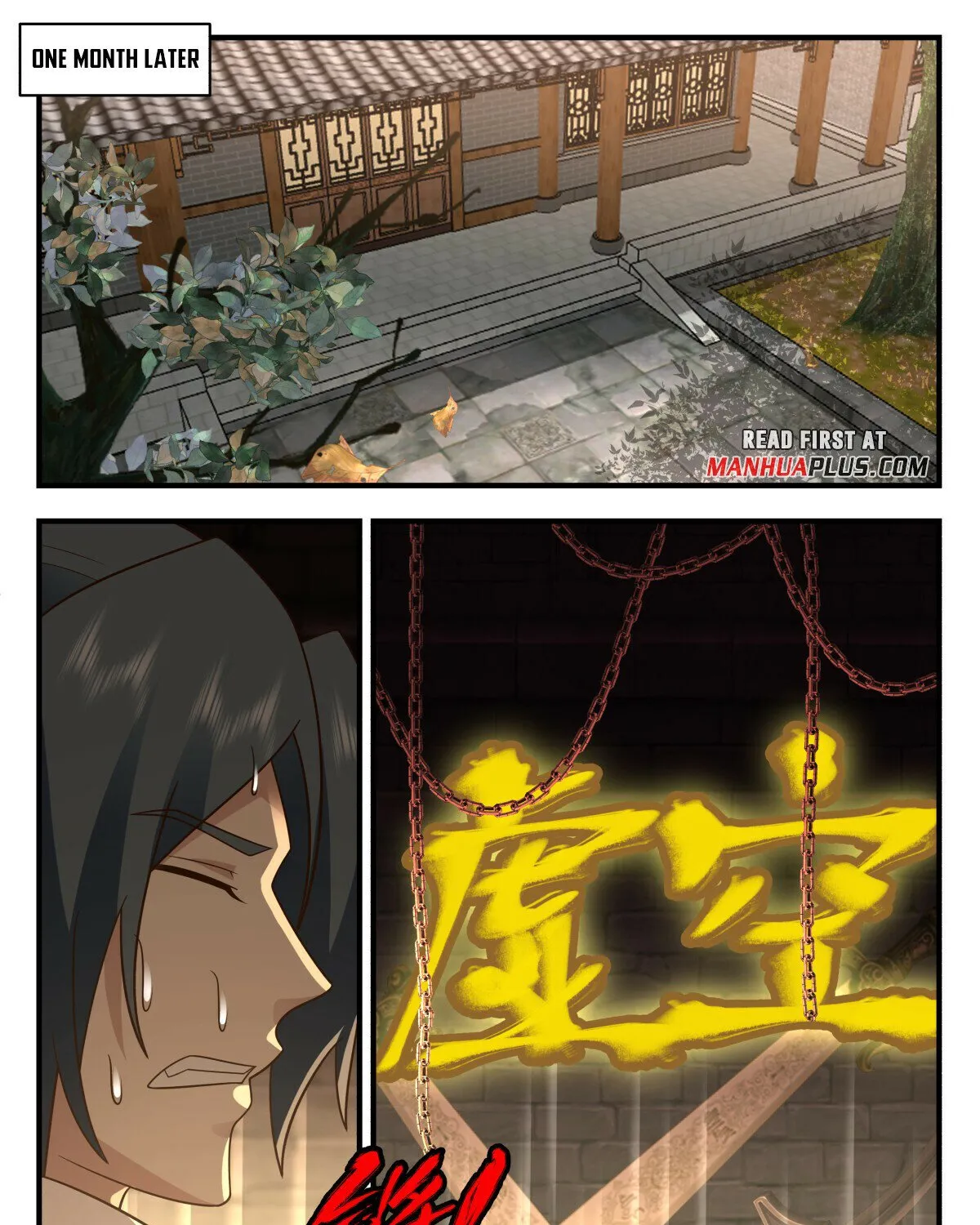Read Martial Peak chapter 2759 image 16 on Lezhin