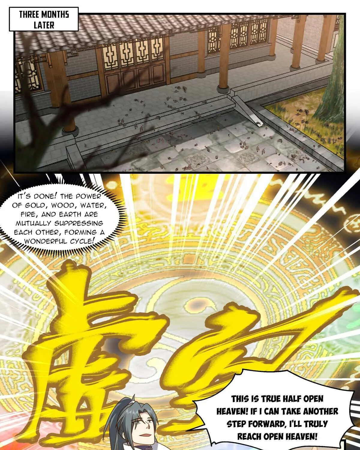 Read Martial Peak chapter 2759 image 18 on Lezhin