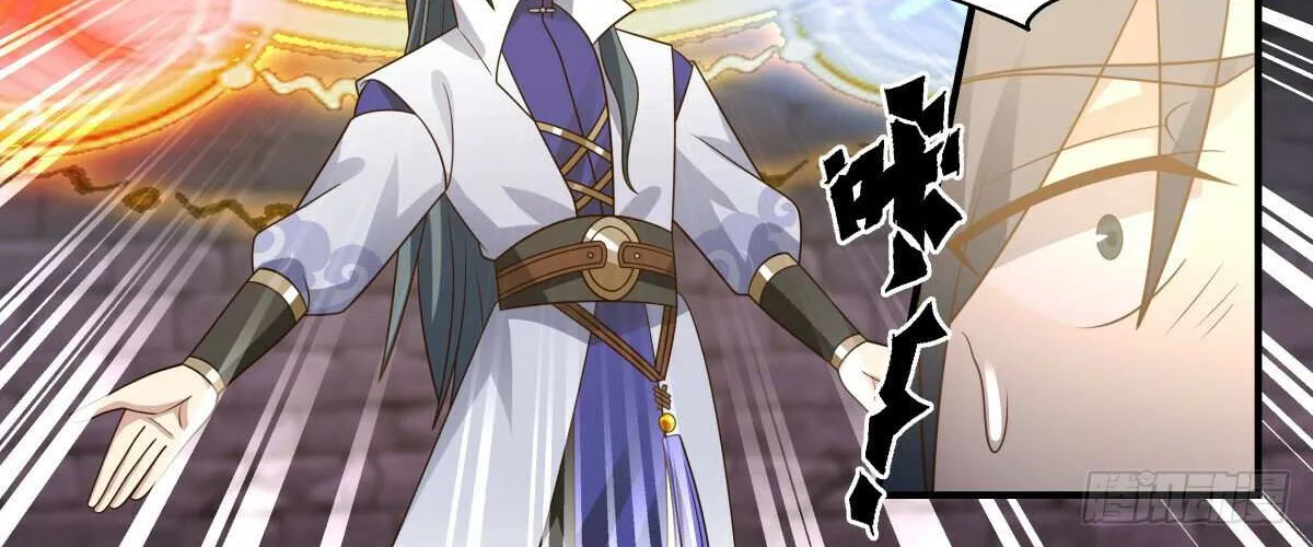 Read Martial Peak chapter 2759 image 19 on Lezhin