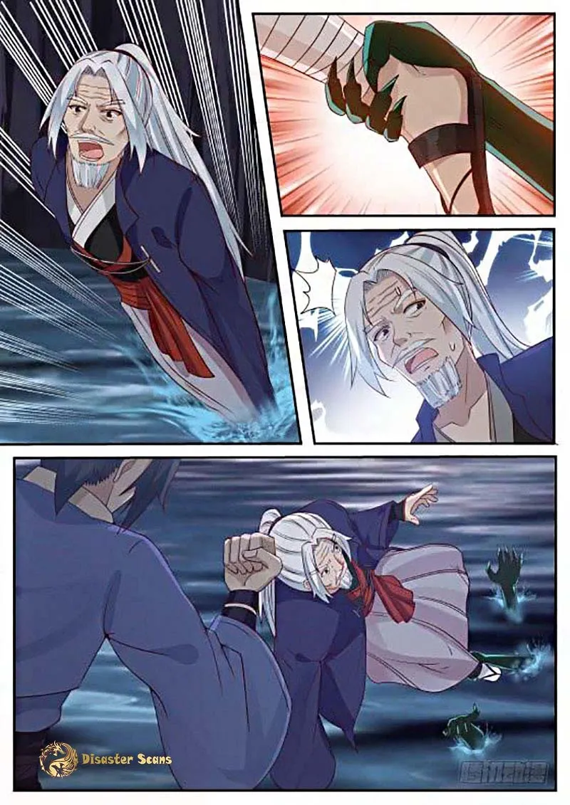 Read Martial Peak chapter 276 image 8 on Lezhin