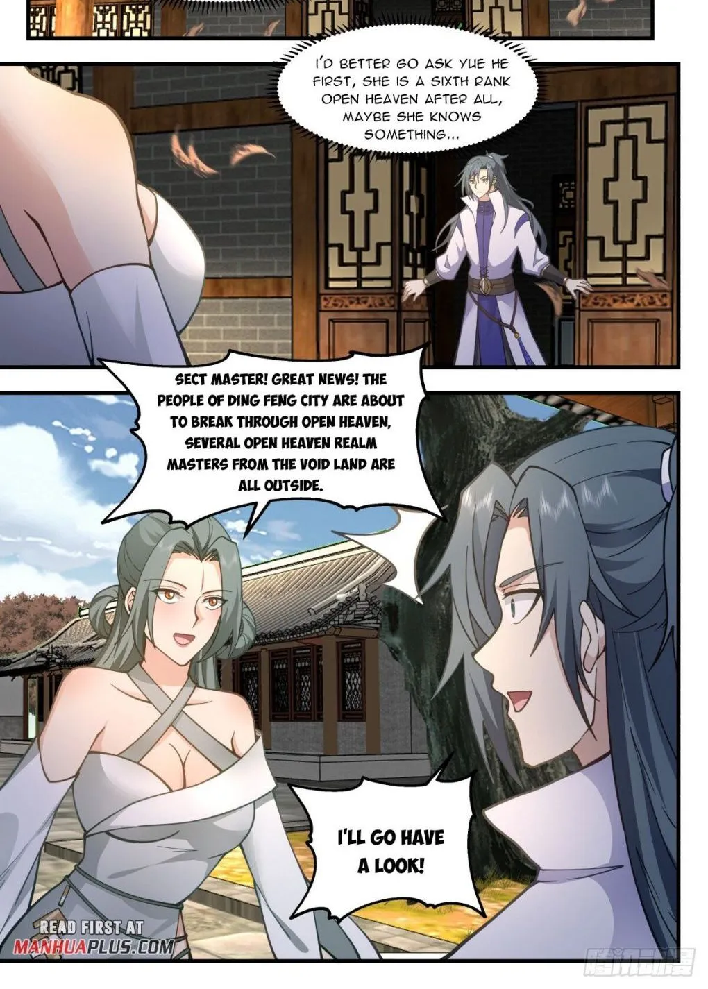 Read Martial Peak chapter 2760 image 1 on Lezhin
