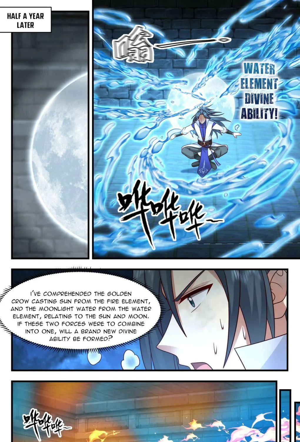Read Martial Peak chapter 2760 image 14 on Lezhin