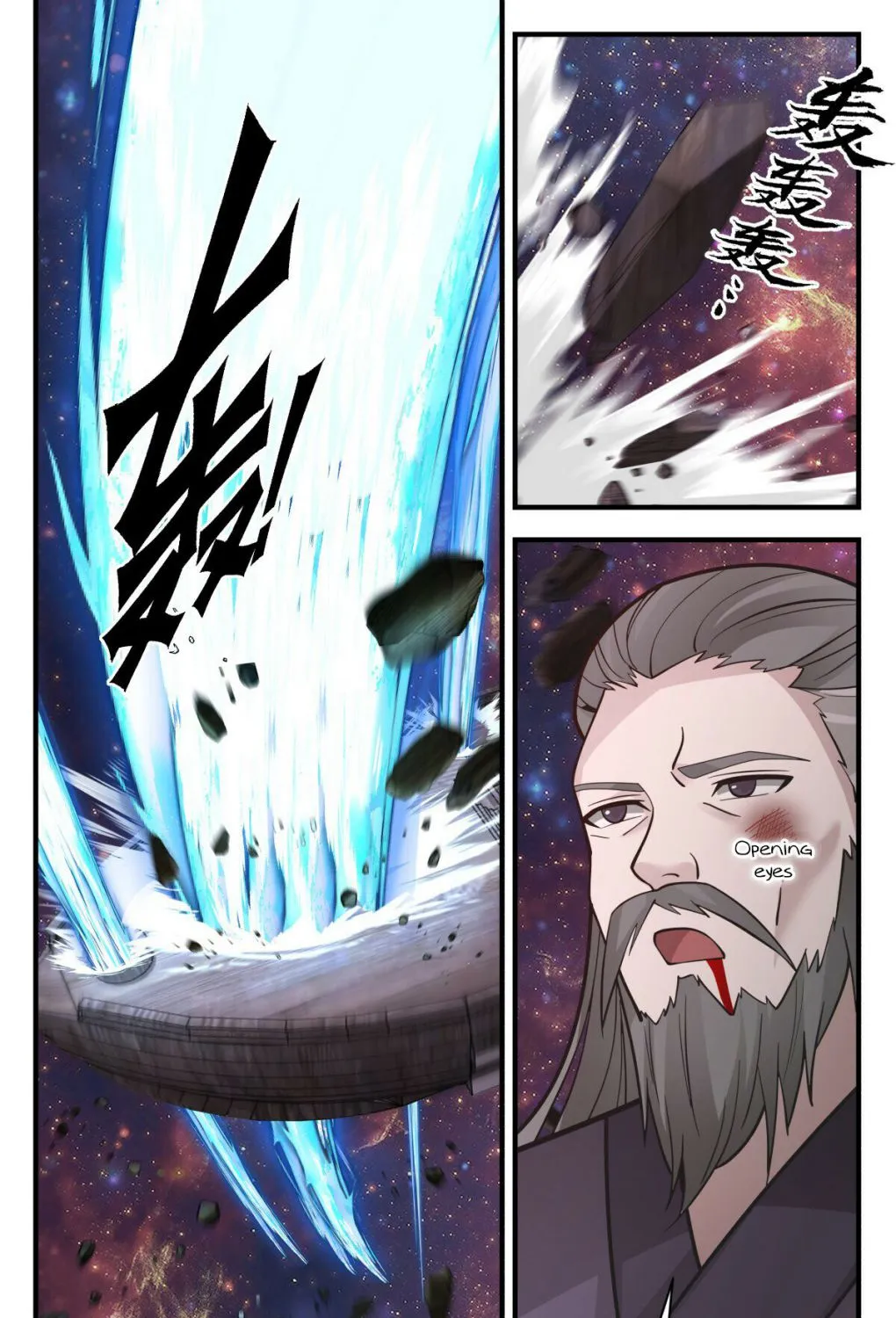 Read Martial Peak chapter 2760 image 20 on Lezhin