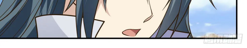Read Martial Peak chapter 2760 image 7 on Lezhin