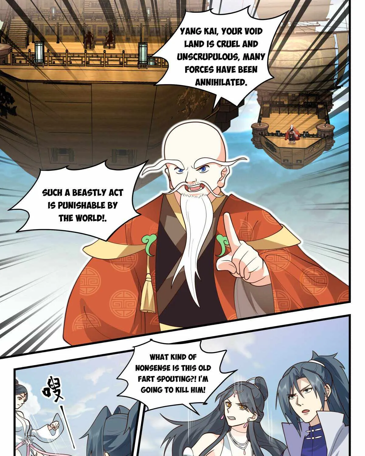 Read Martial Peak chapter 2761 image 10 on Lezhin