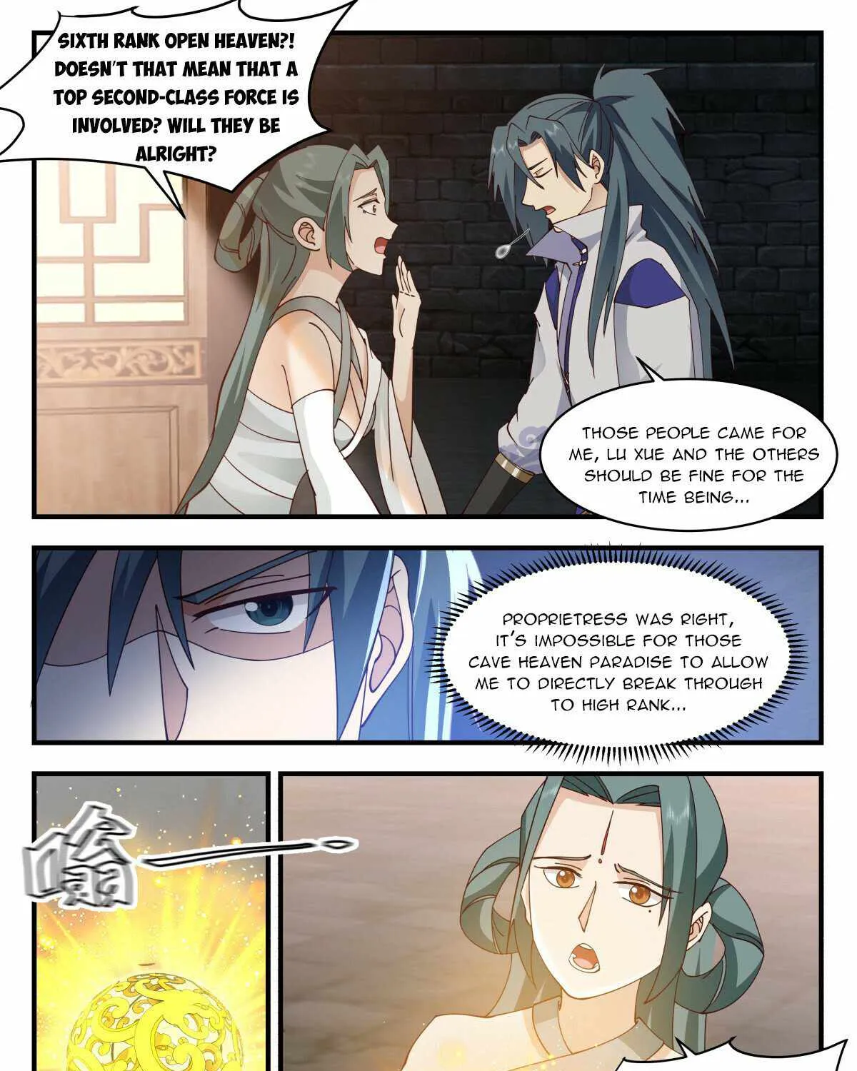 Read Martial Peak chapter 2761 image 6 on Lezhin