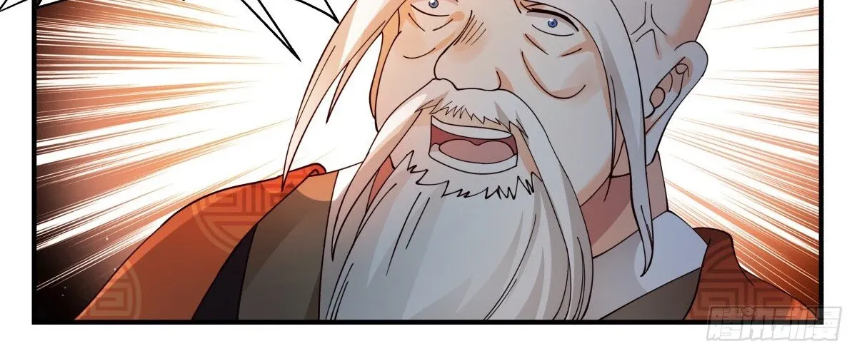 Read Martial Peak chapter 2762 image 1 on Lezhin