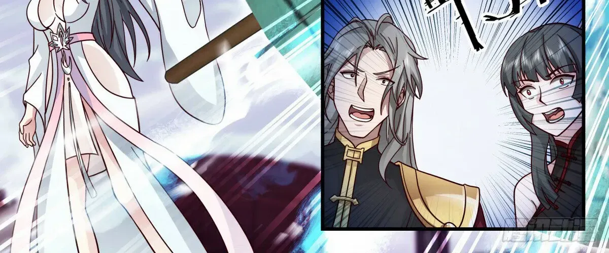 Read Martial Peak chapter 2762 image 13 on Lezhin