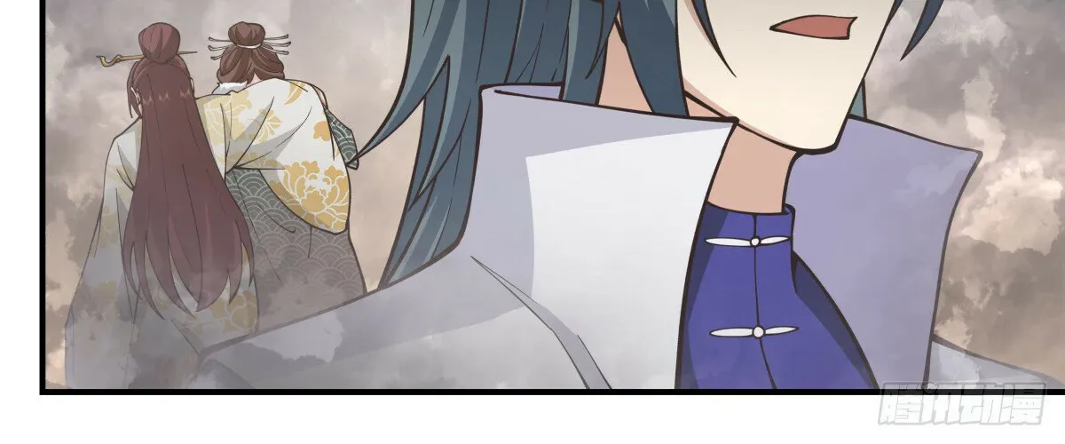 Read Martial Peak chapter 2762 image 21 on Lezhin