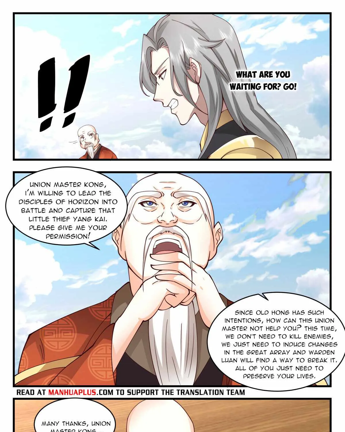 Read Martial Peak chapter 2763 image 10 on Lezhin