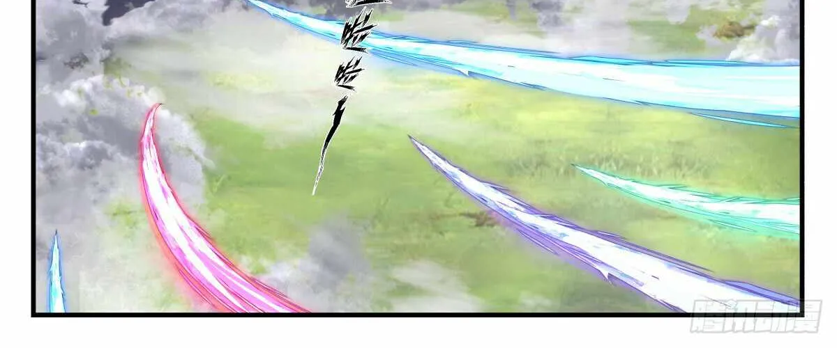 Read Martial Peak chapter 2763 image 15 on Lezhin
