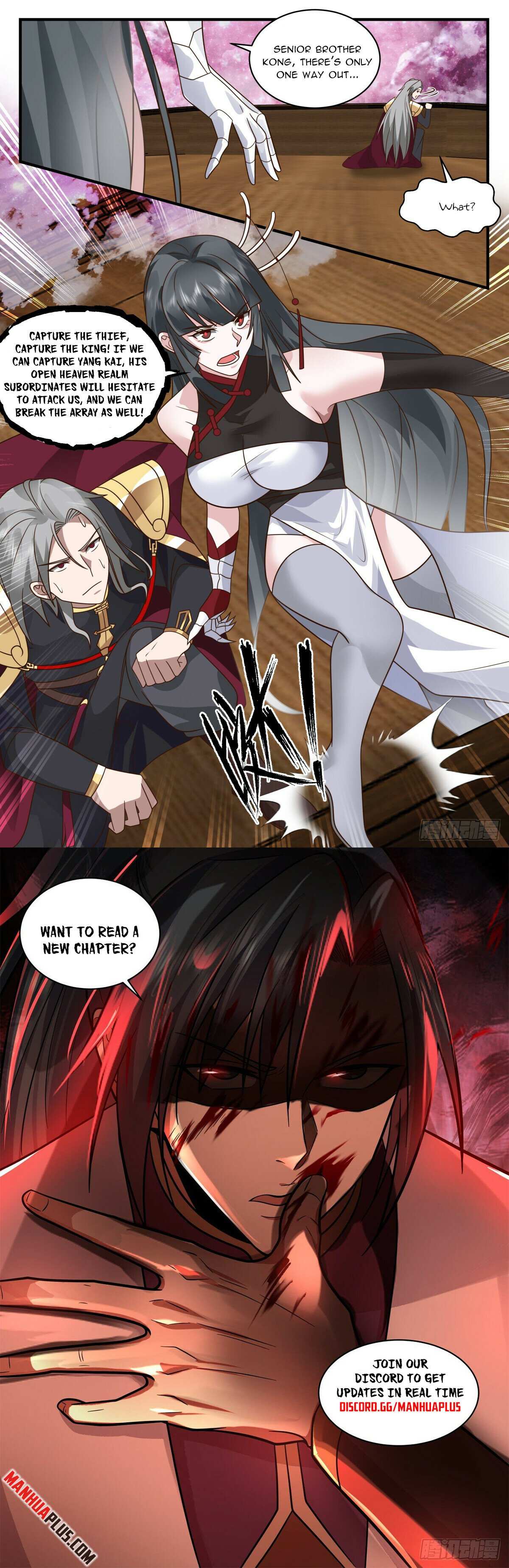 Read Martial Peak chapter 2764 image 11 on Lezhin