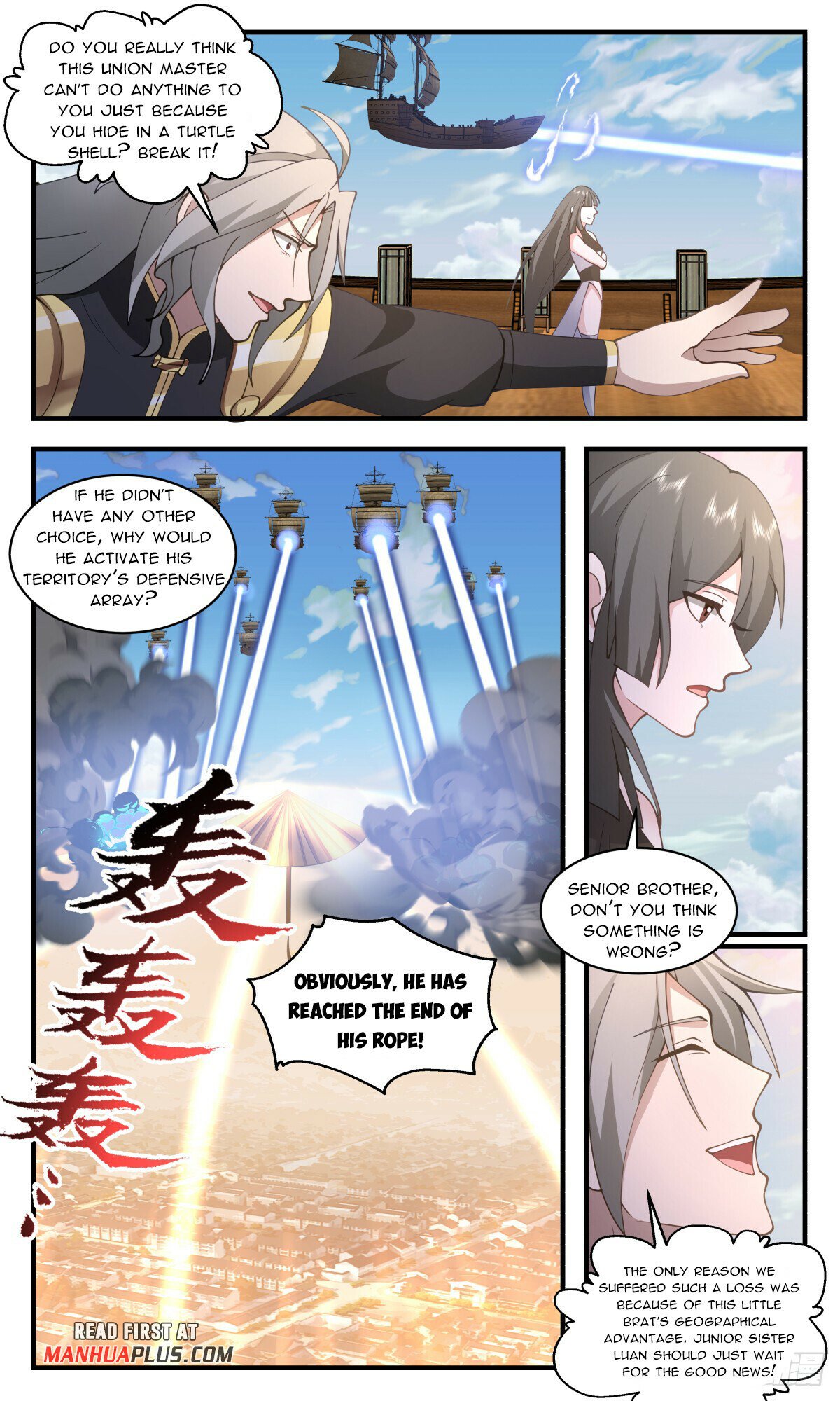 Read Martial Peak chapter 2764 image 2 on Lezhin
