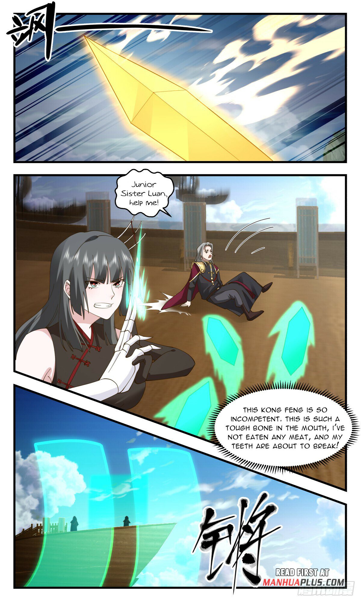 Read Martial Peak chapter 2764 image 6 on Lezhin