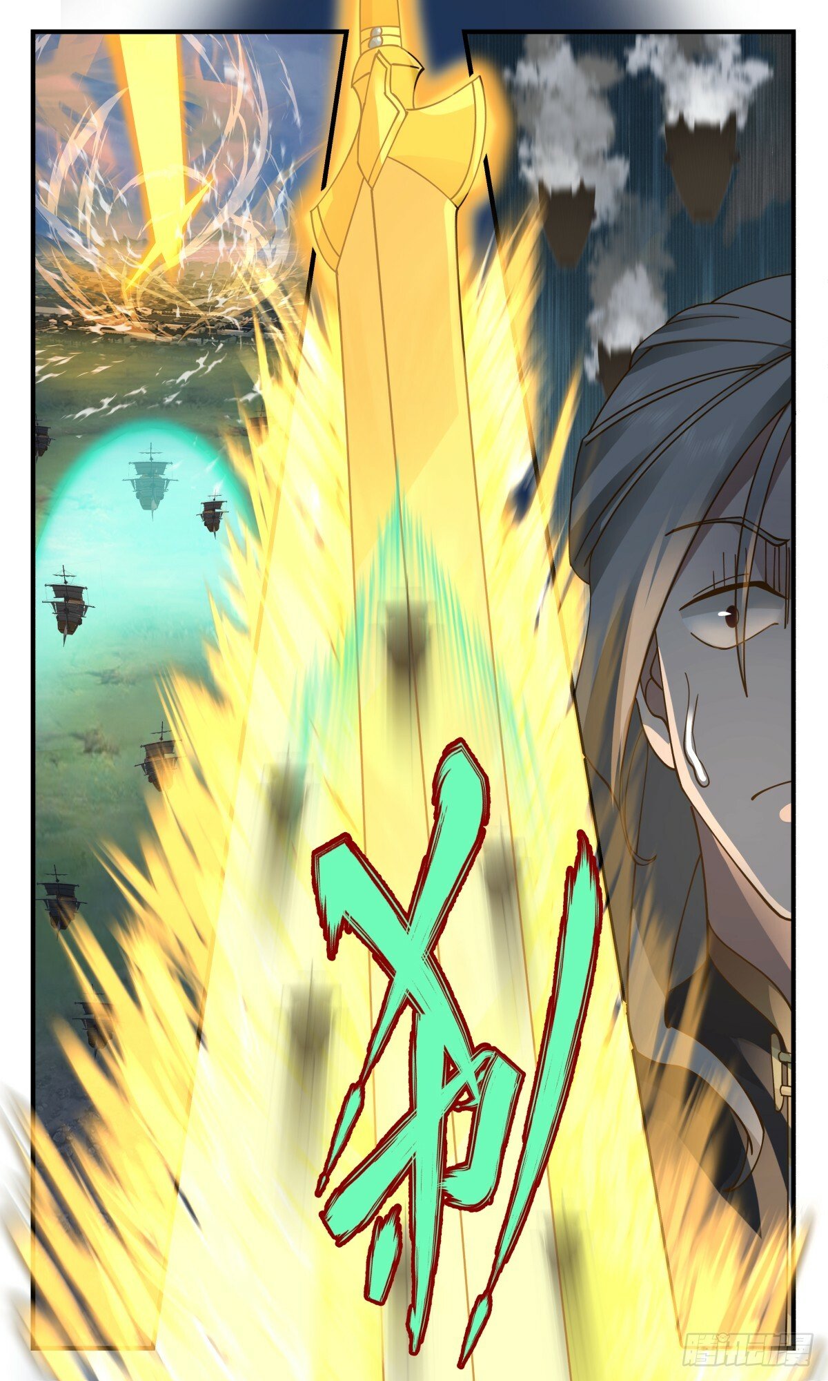 Read Martial Peak chapter 2764 image 7 on Lezhin
