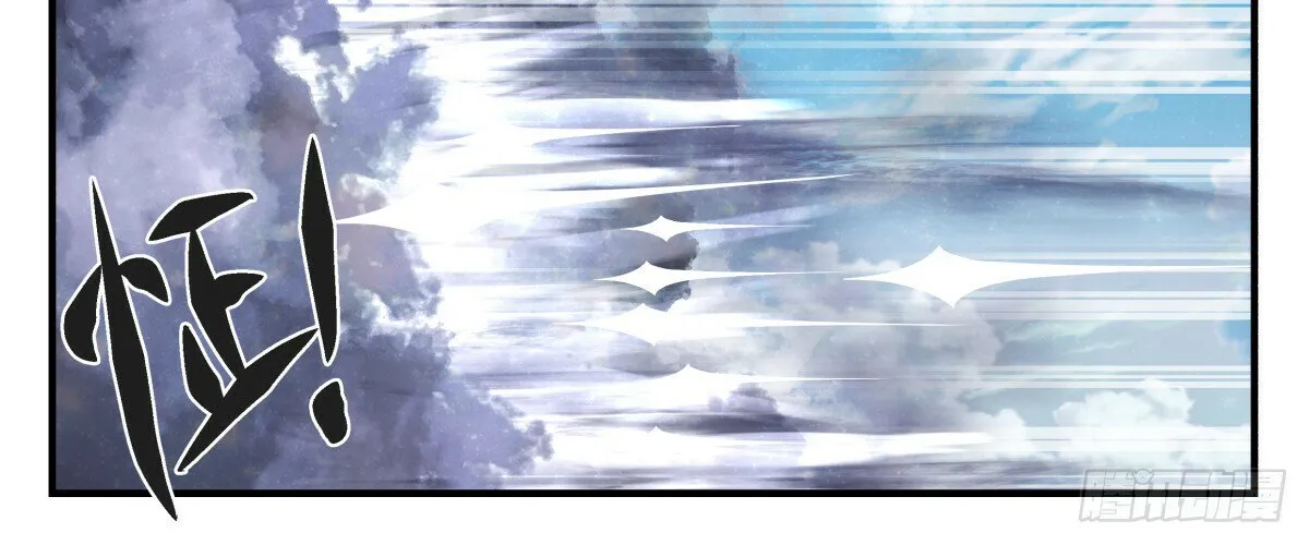 Read Martial Peak chapter 2765 image 11 on Lezhin