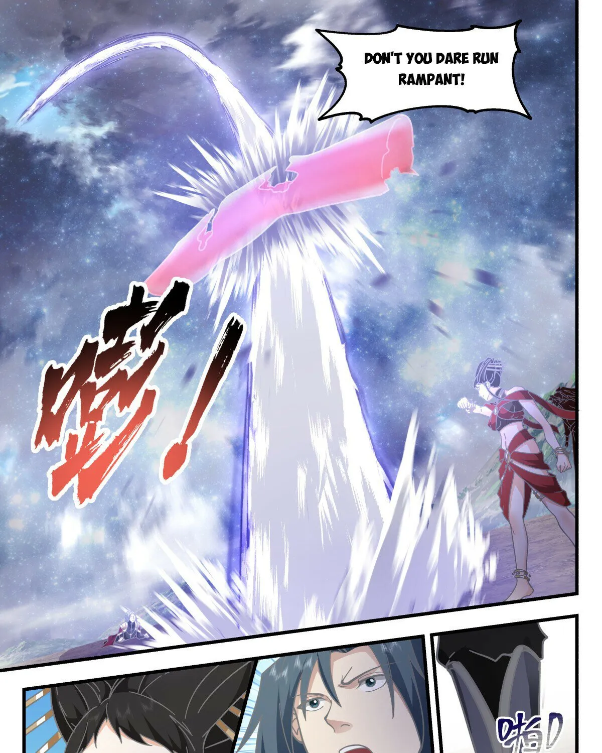 Read Martial Peak chapter 2765 image 12 on Lezhin
